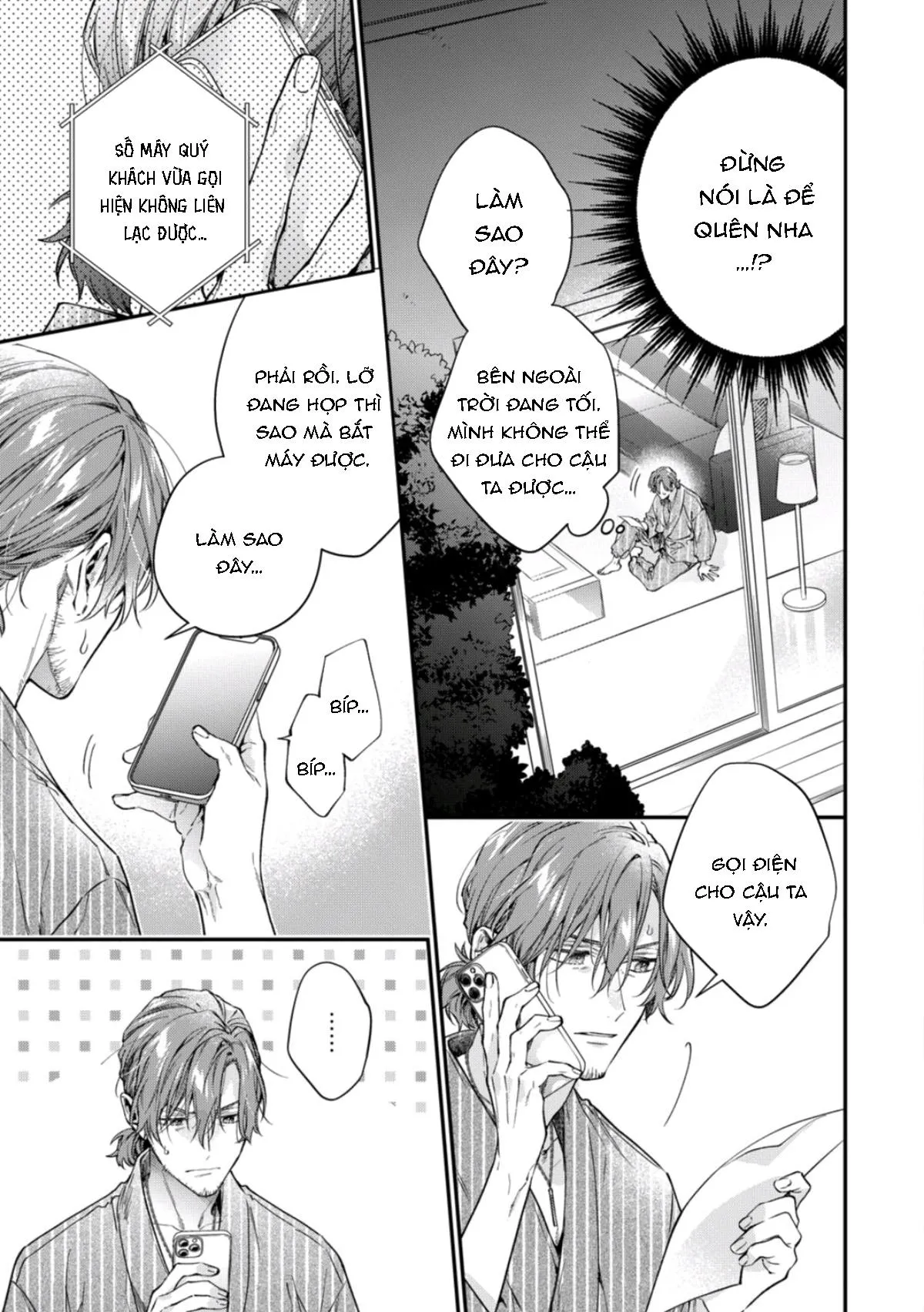 Dòng máu ngọt ngào Chapter 4 Trang 7