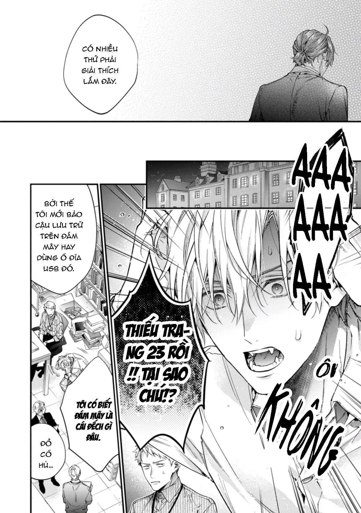 Dòng máu ngọt ngào Chapter 4 Trang 14