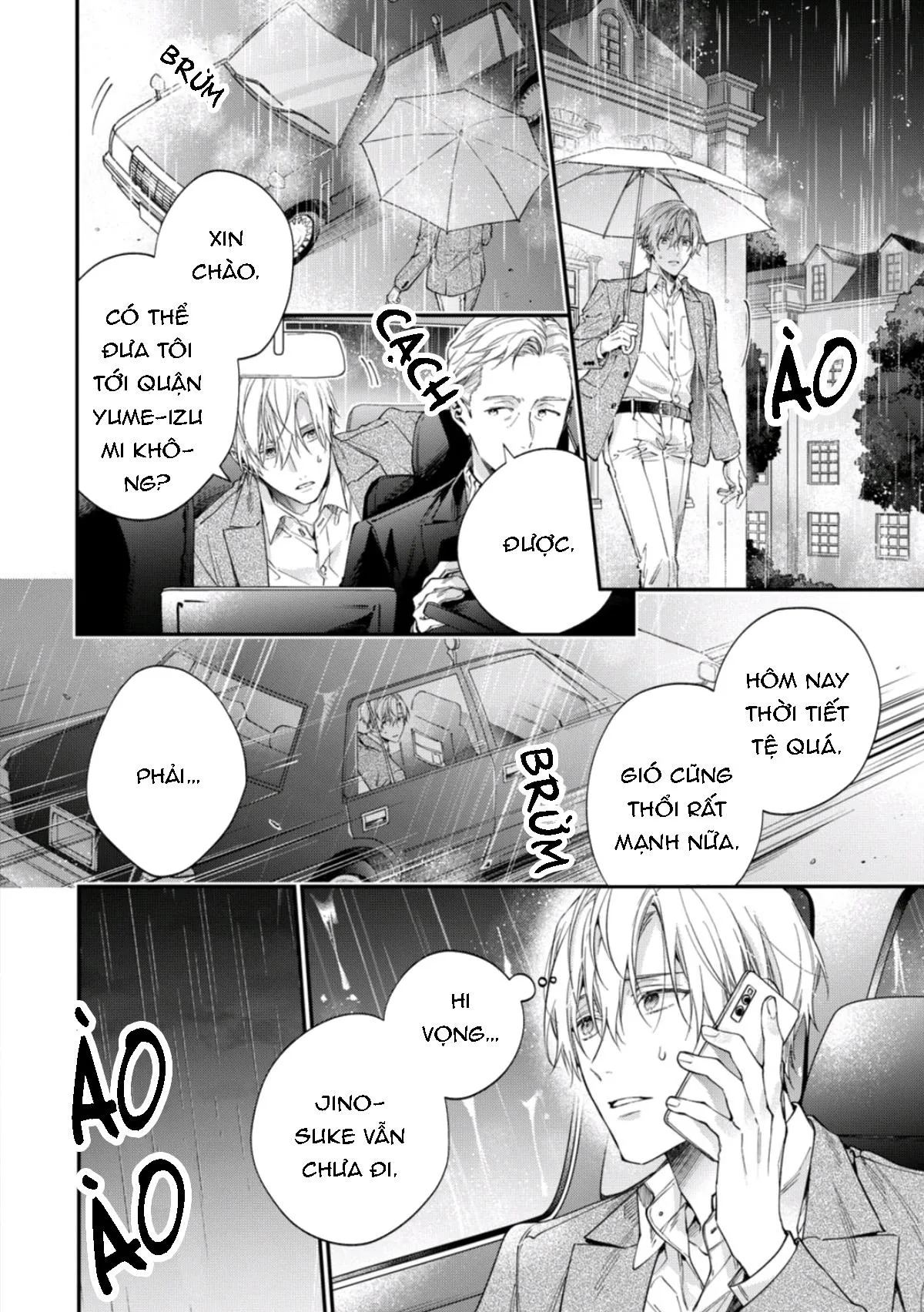 Dòng máu ngọt ngào Chapter 4 Trang 16