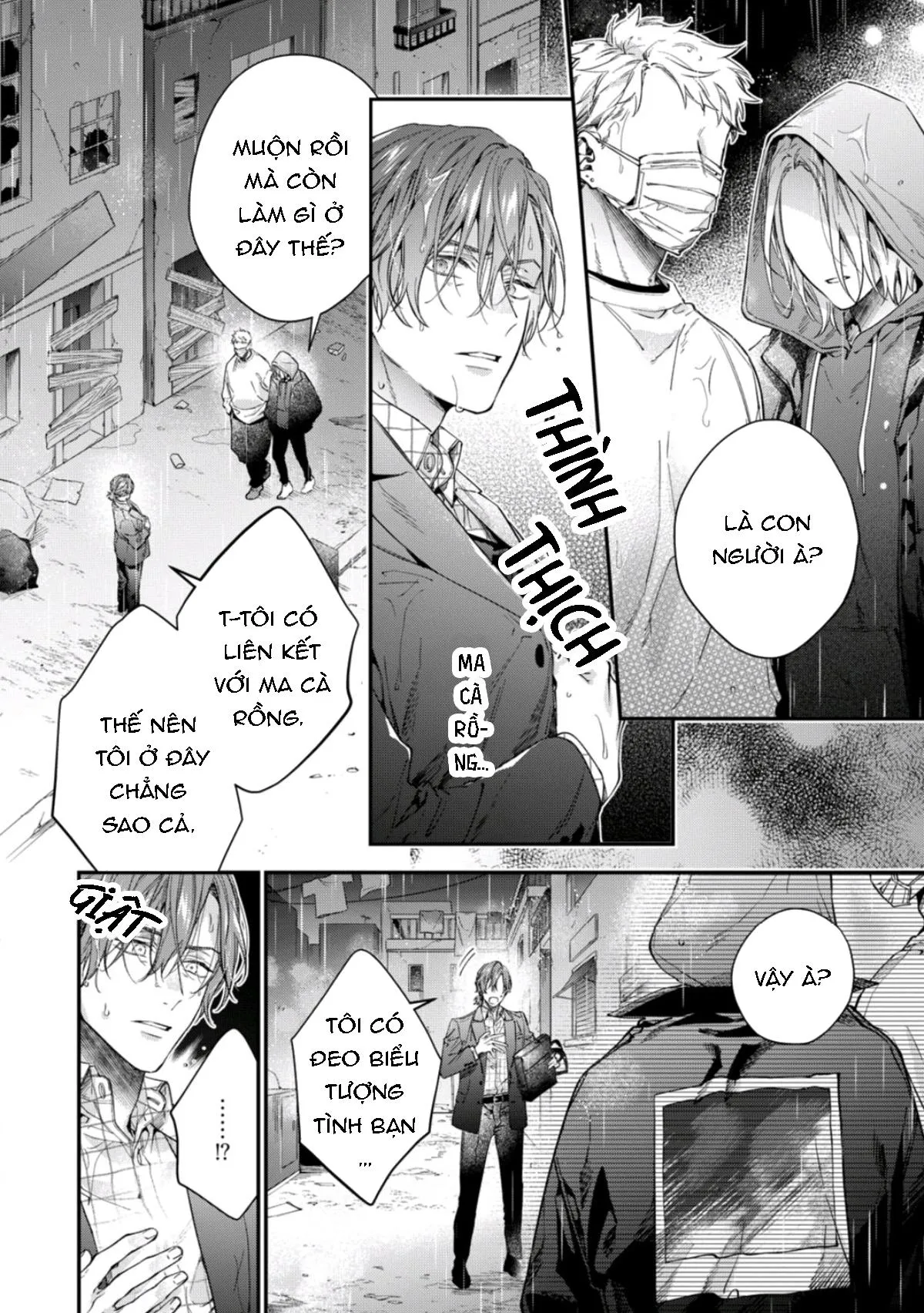 Dòng máu ngọt ngào Chapter 4 Trang 20