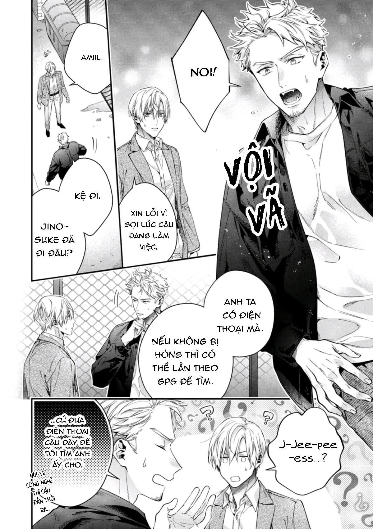 Dòng máu ngọt ngào Chapter 4 Trang 24