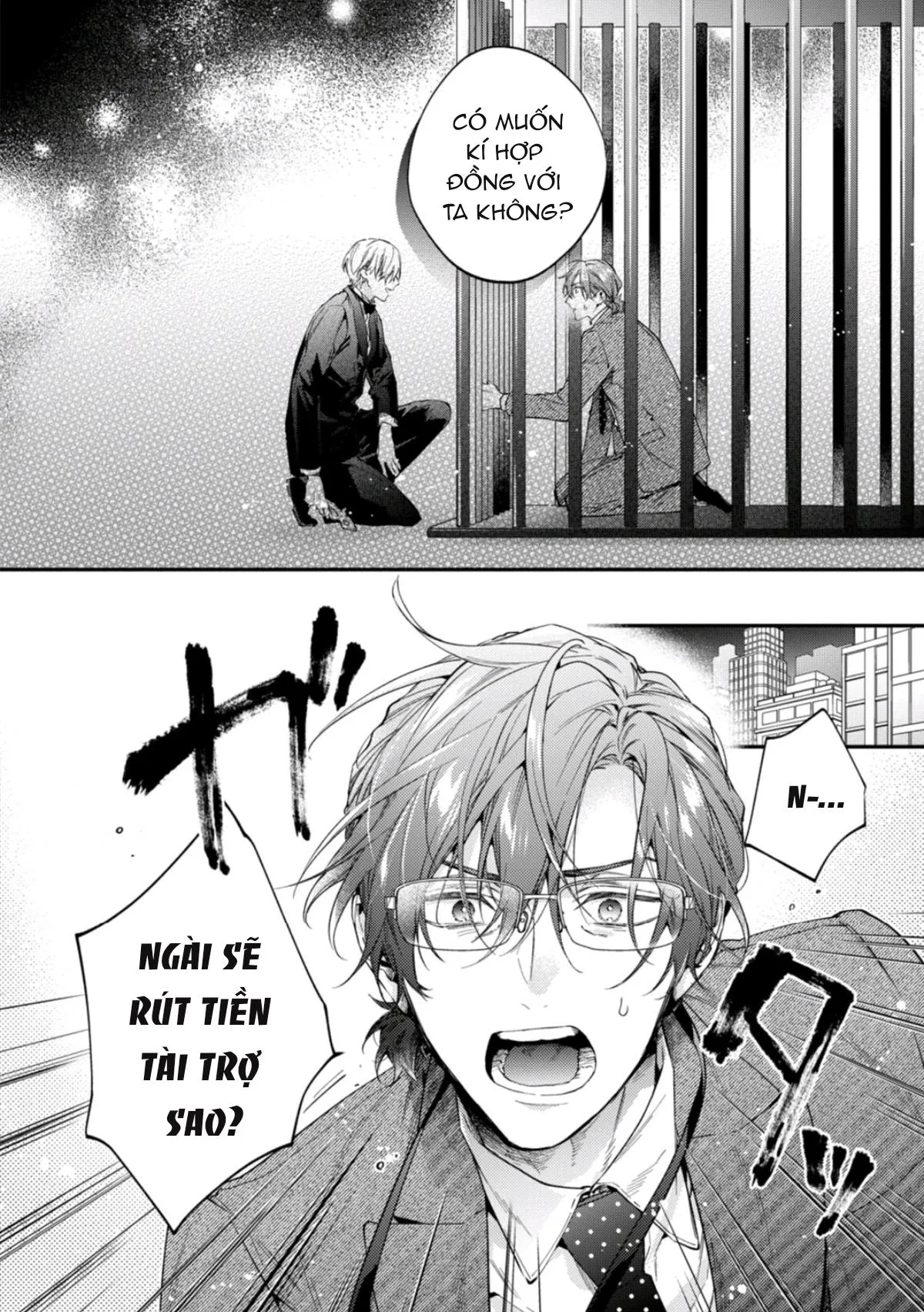 Dòng máu ngọt ngào Chapter 1 Trang 4