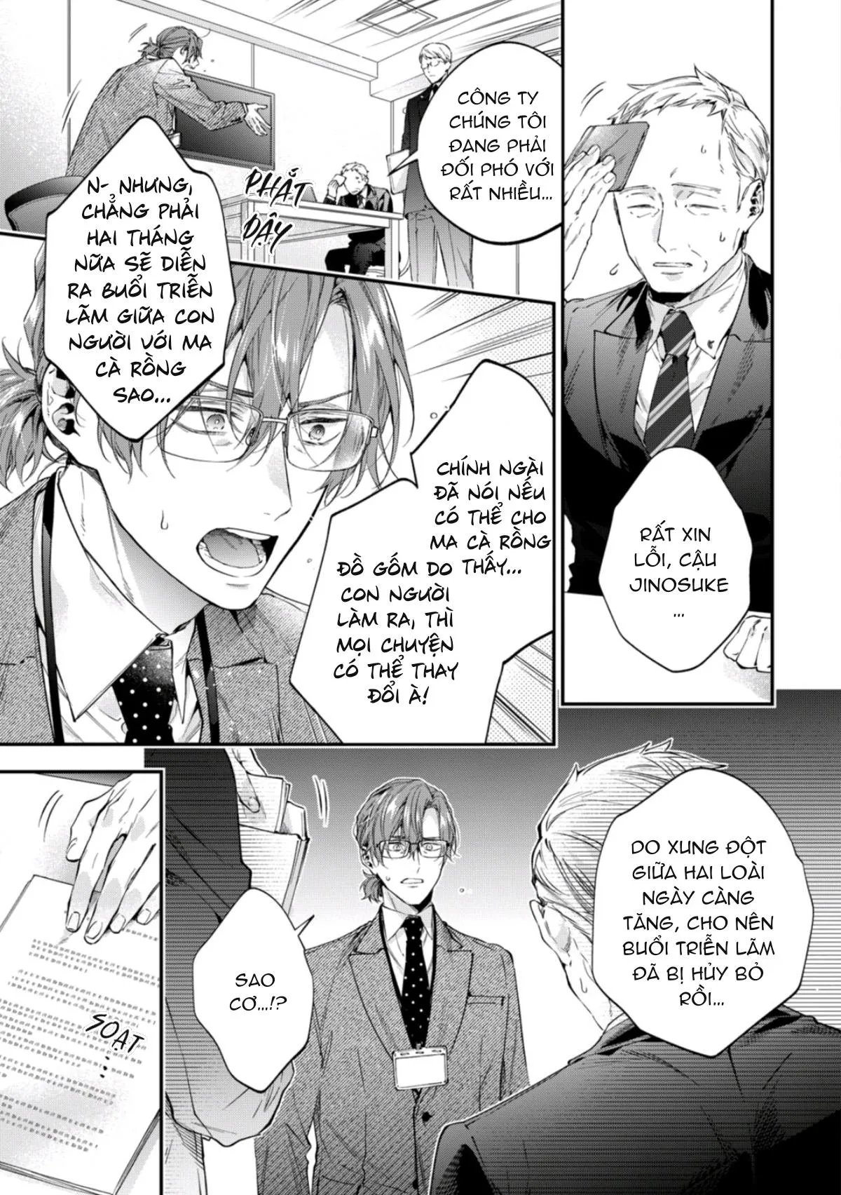 Dòng máu ngọt ngào Chapter 1 Trang 5