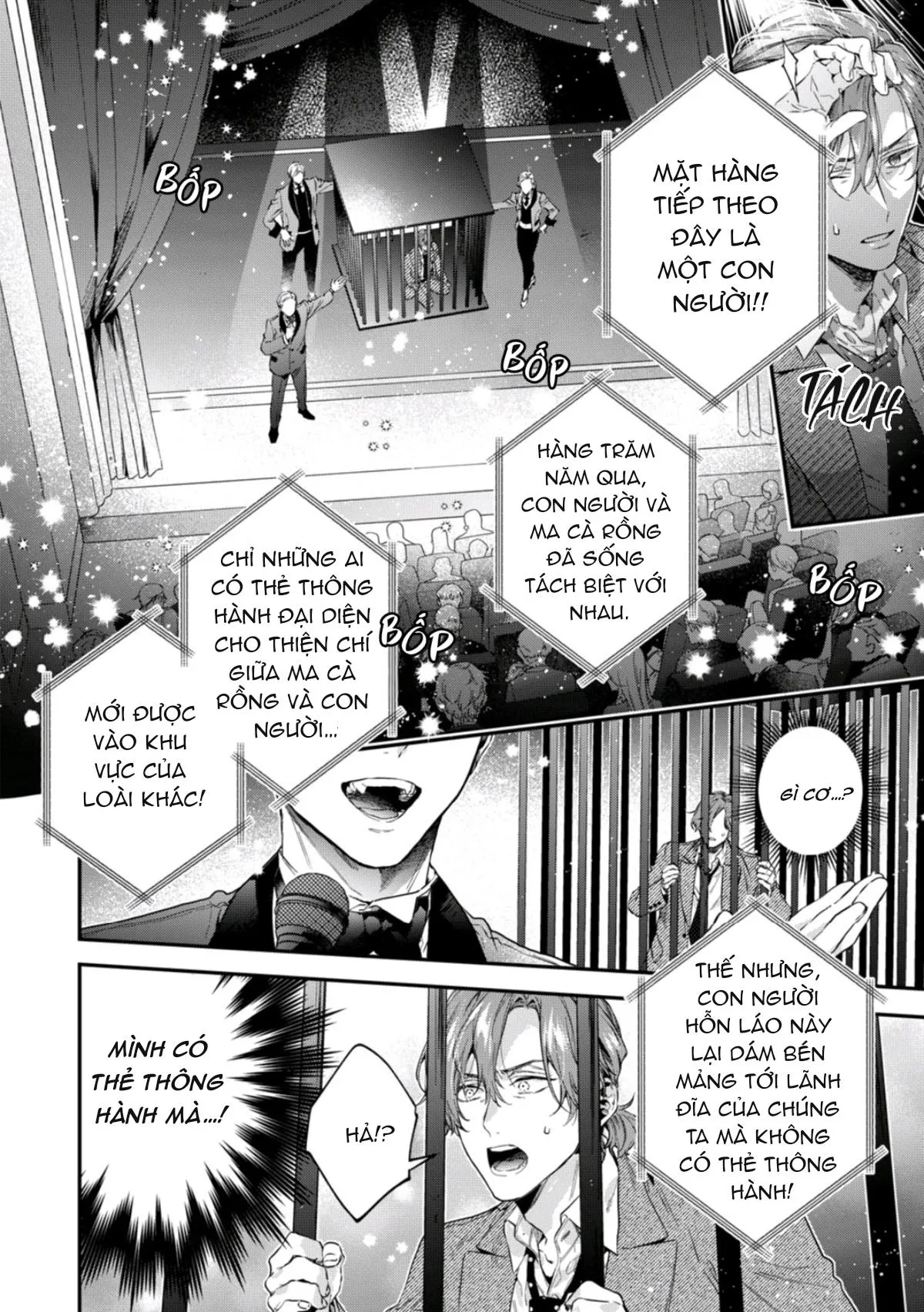 Dòng máu ngọt ngào Chapter 1 Trang 12