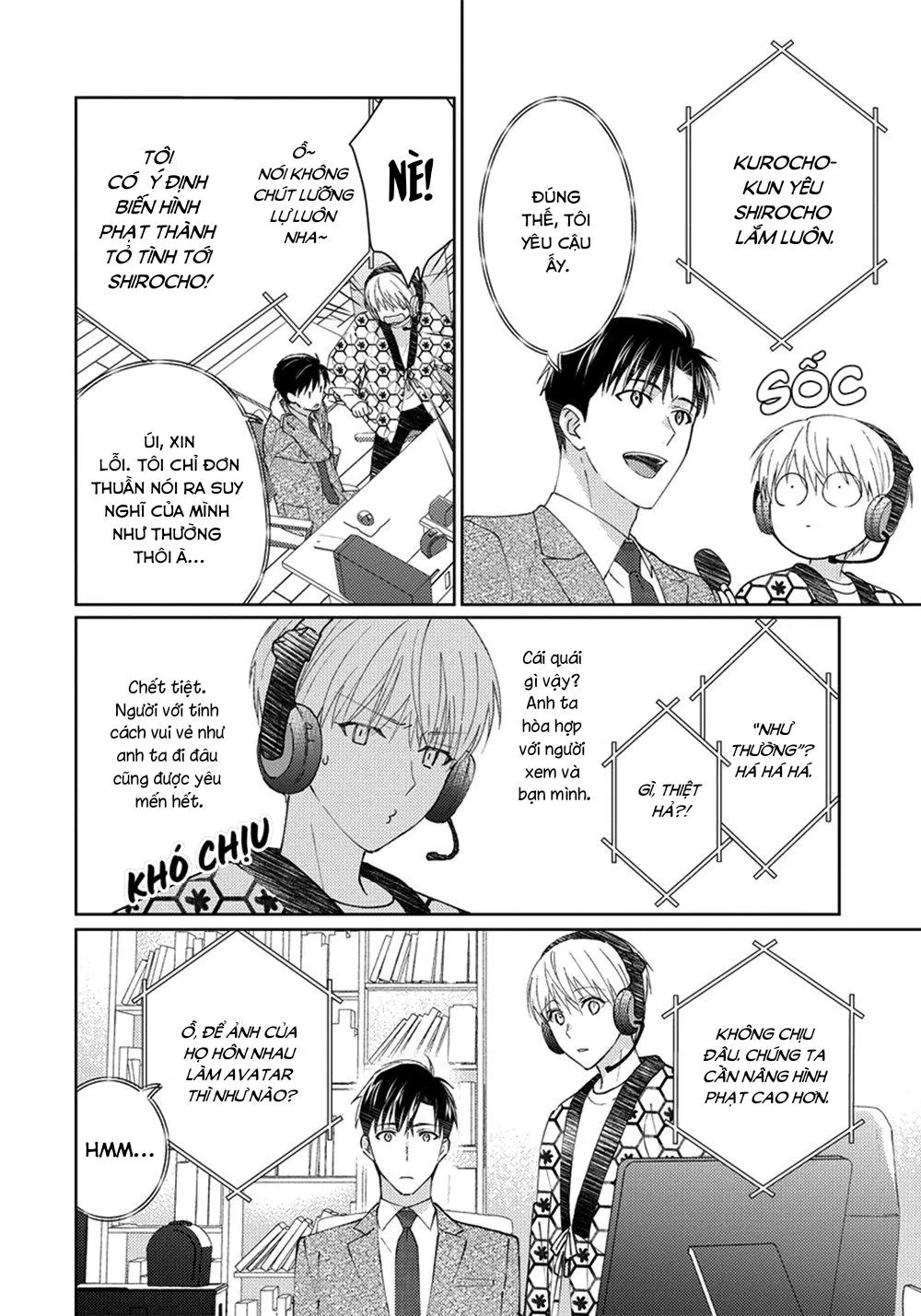 Đồng Nghiệp Đẹp Trai Là Fan Hâm Mộ Cuồng Nhiệt Của Tôi Chapter 5 Trang 7