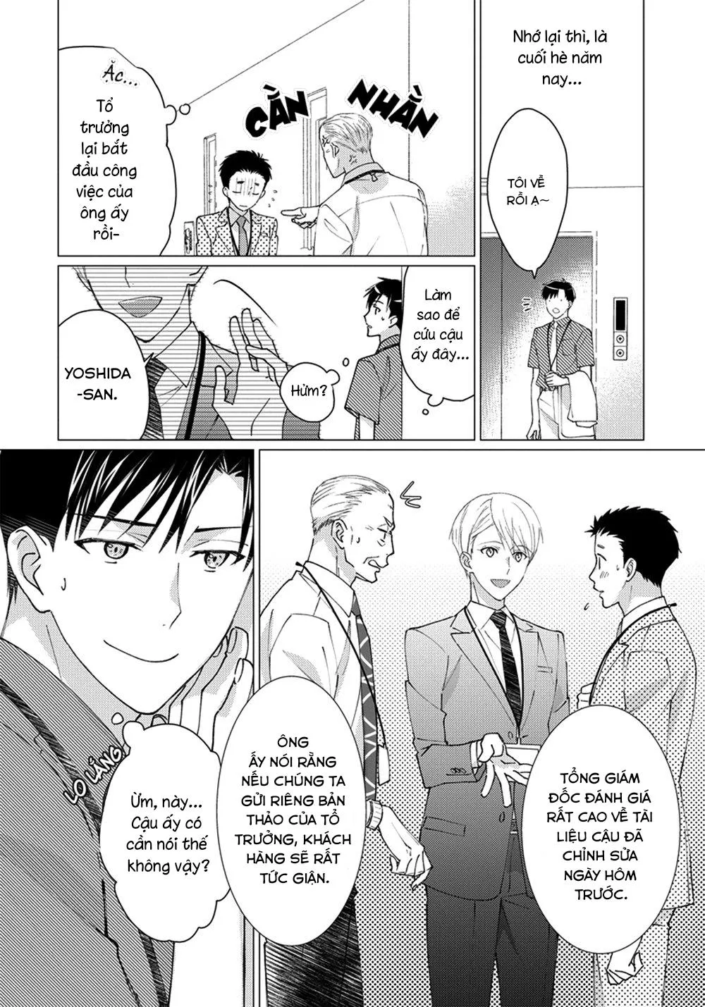 Đồng Nghiệp Đẹp Trai Là Fan Hâm Mộ Cuồng Nhiệt Của Tôi Chapter 6 Trang 6