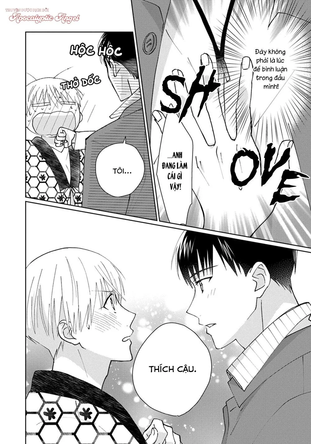 Đồng Nghiệp Đẹp Trai Là Fan Hâm Mộ Cuồng Nhiệt Của Tôi Chapter 7 Trang 7
