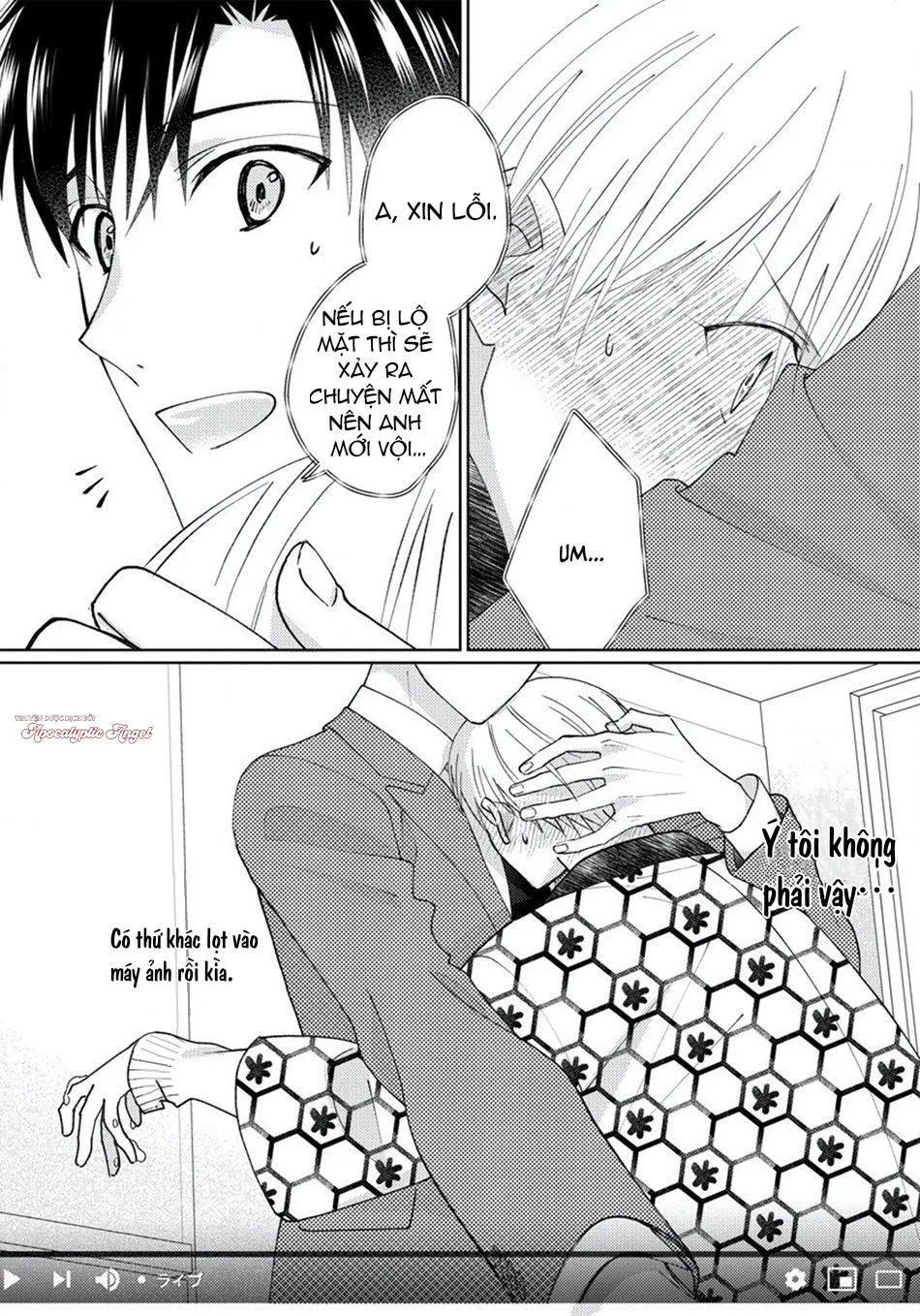 Đồng Nghiệp Đẹp Trai Là Fan Hâm Mộ Cuồng Nhiệt Của Tôi Chapter 10 Trang 6