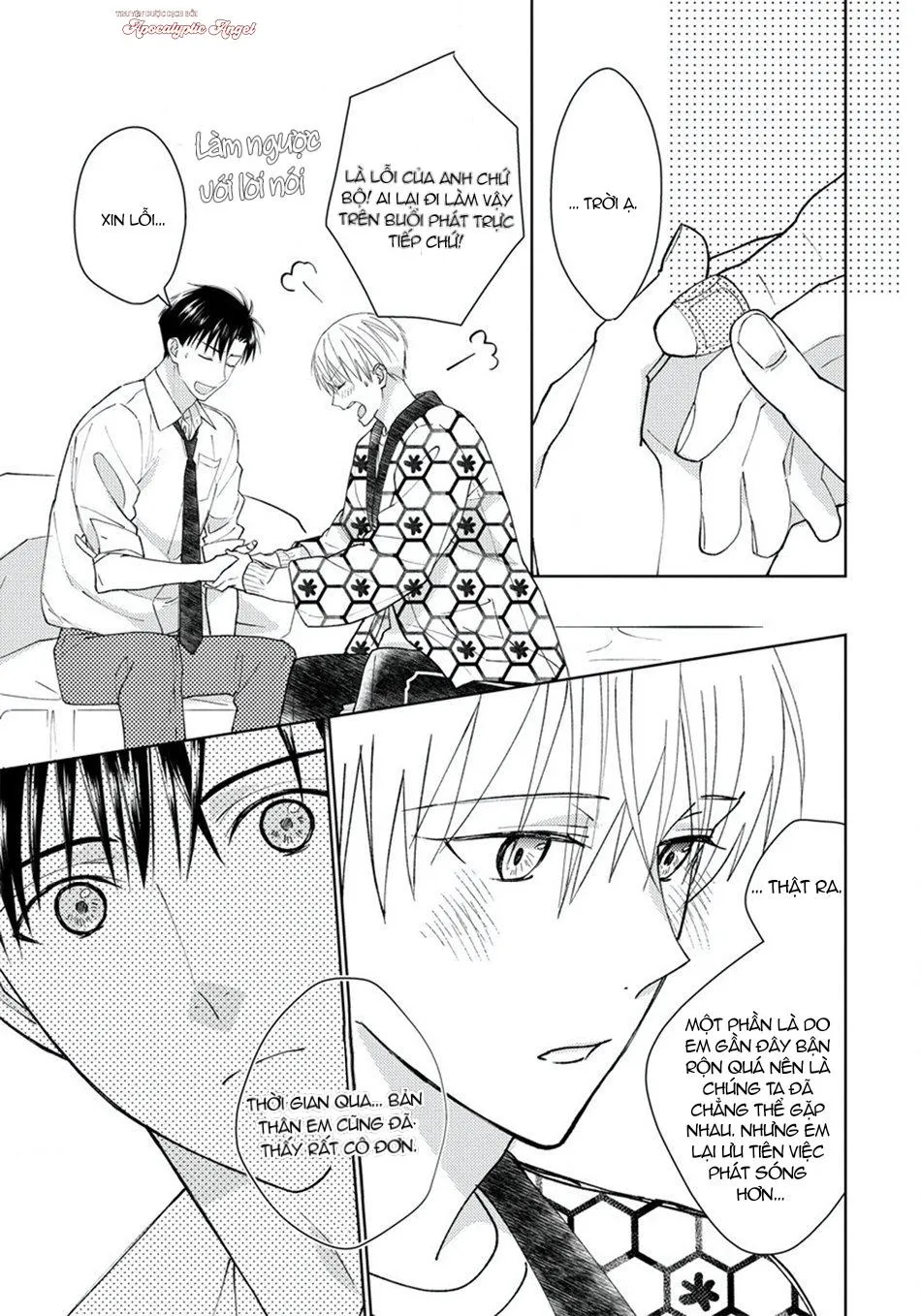 Đồng Nghiệp Đẹp Trai Là Fan Hâm Mộ Cuồng Nhiệt Của Tôi Chapter 10 Trang 14