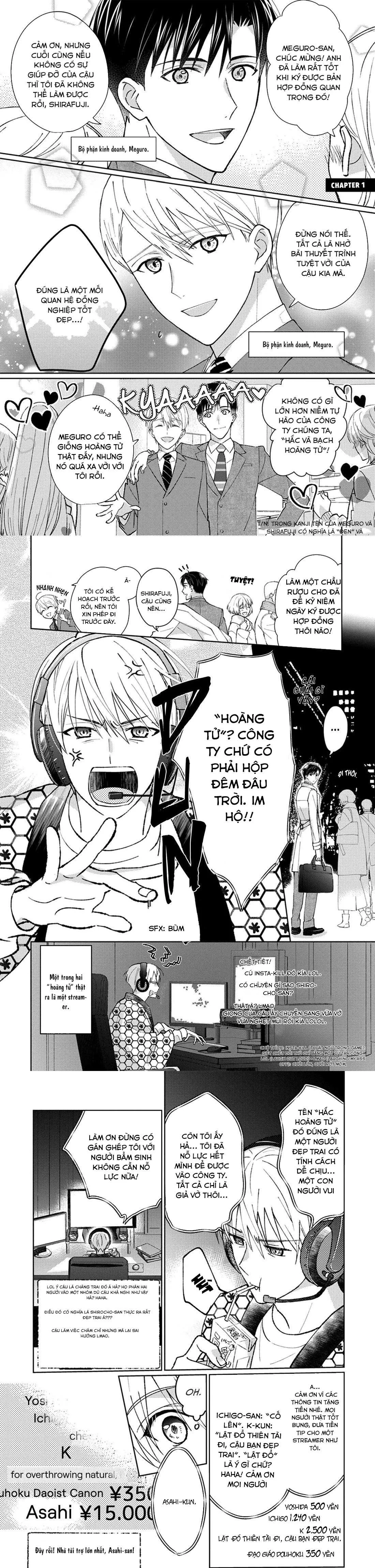 Đồng Nghiệp Đẹp Trai Là Fan Hâm Mộ Cuồng Nhiệt Của Tôi Chapter 1 Trang 6