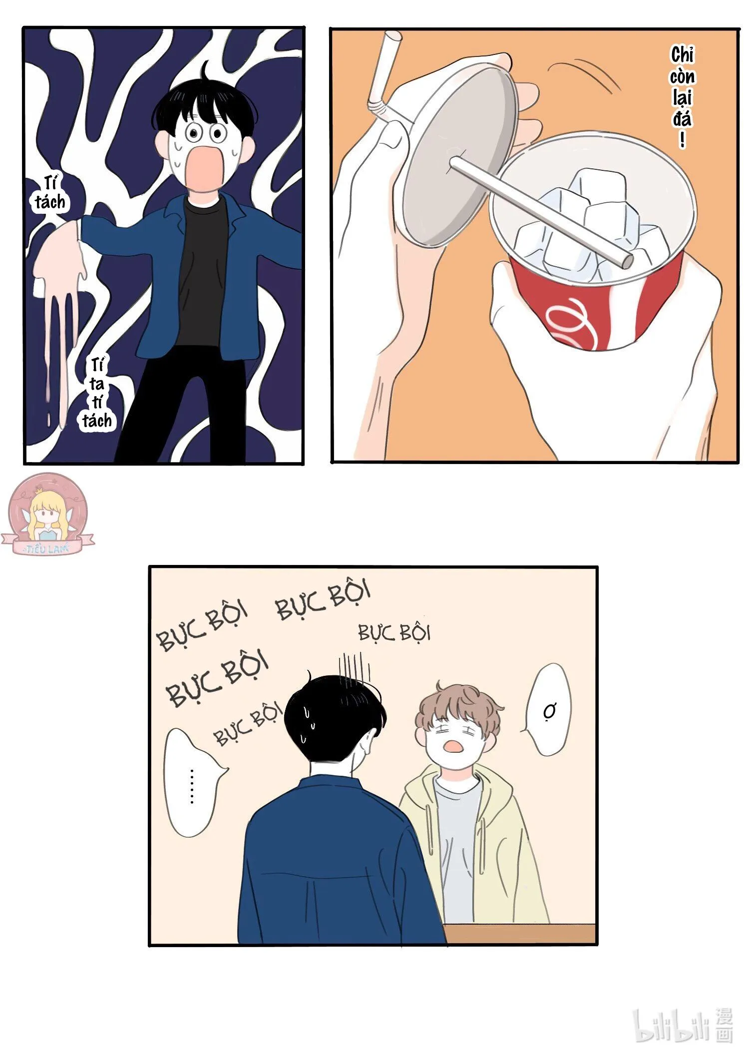 Đông nhật khả ái Chapter 2 Trang 4