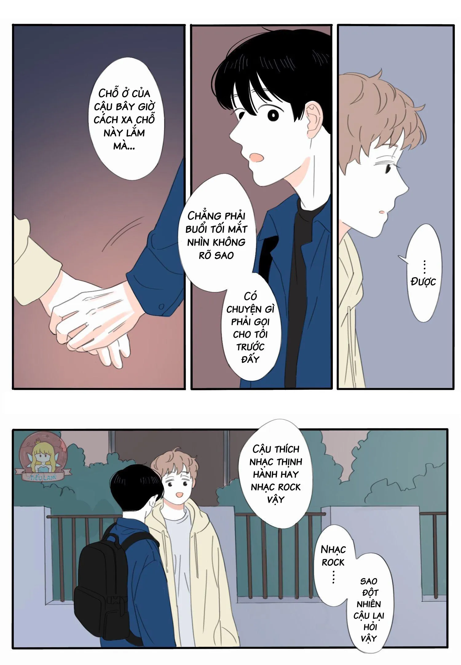 Đông nhật khả ái Chapter 2 Trang 12