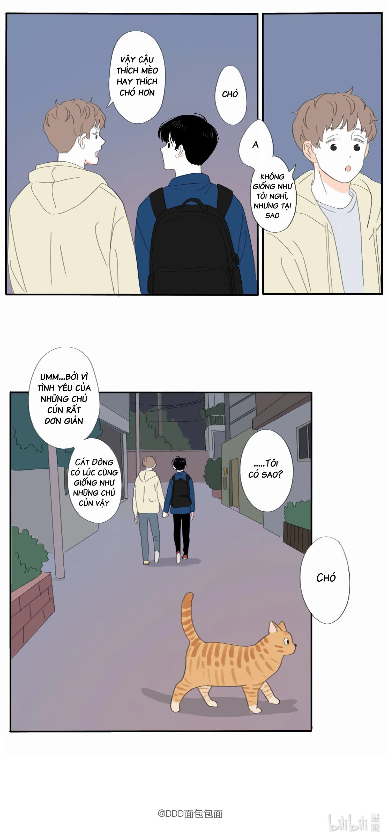 Đông nhật khả ái Chapter 2 Trang 13