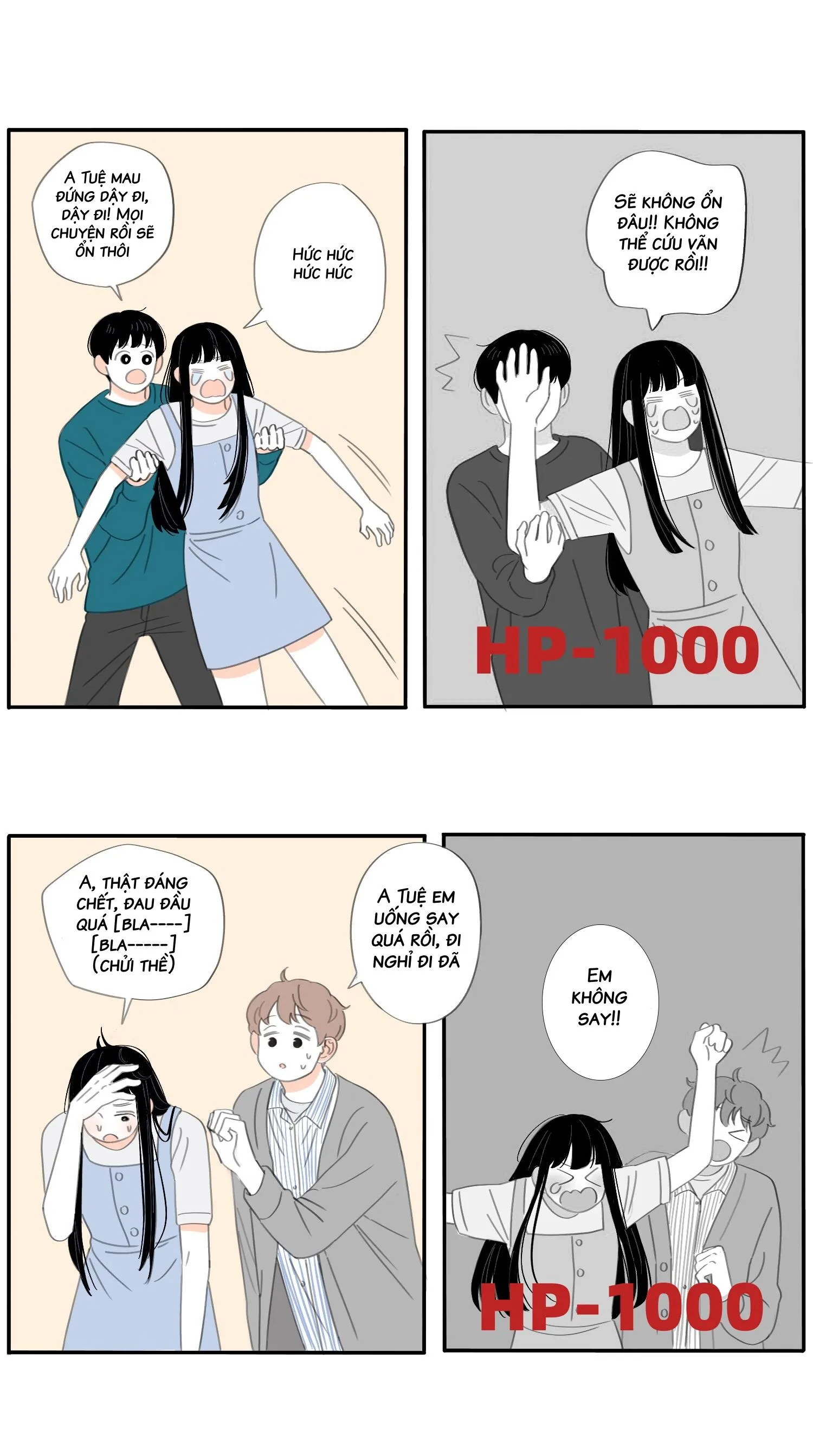 Đông nhật khả ái Chapter 5 Trang 6