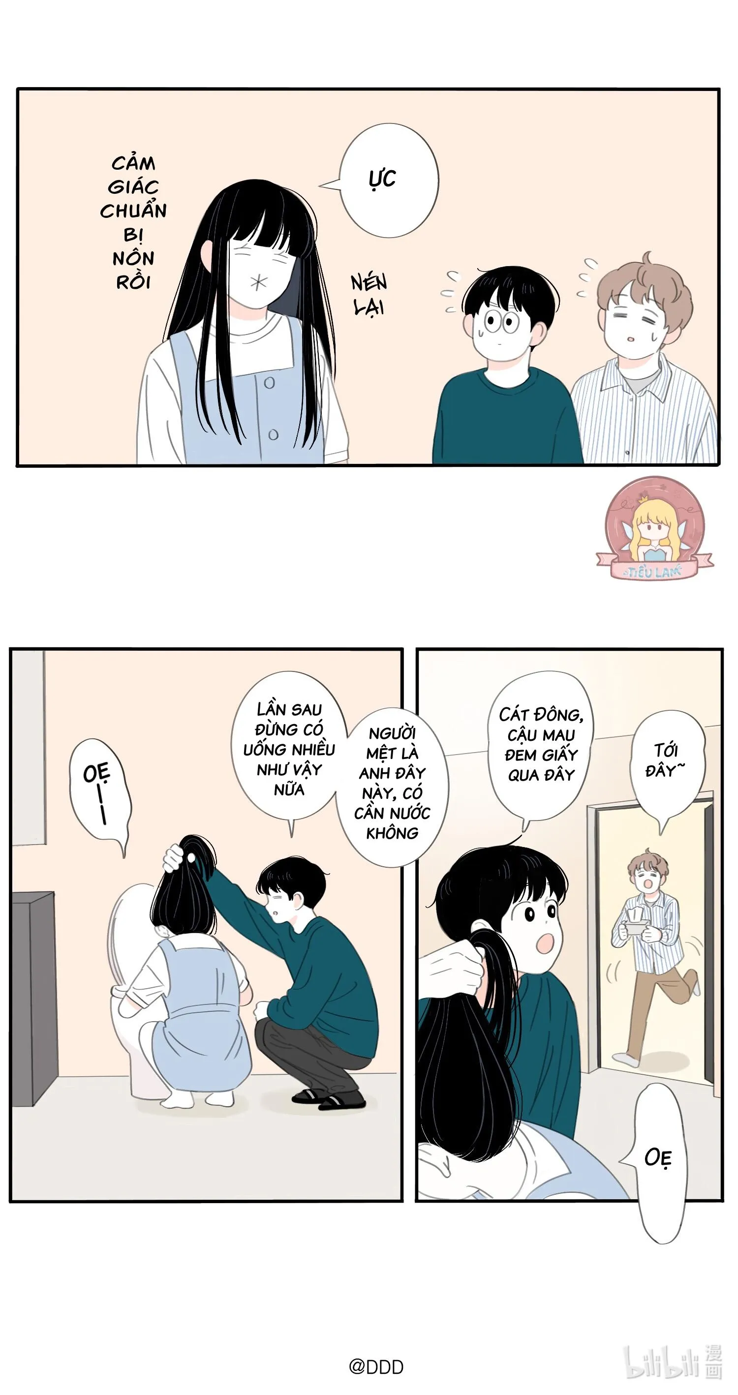 Đông nhật khả ái Chapter 5 Trang 15