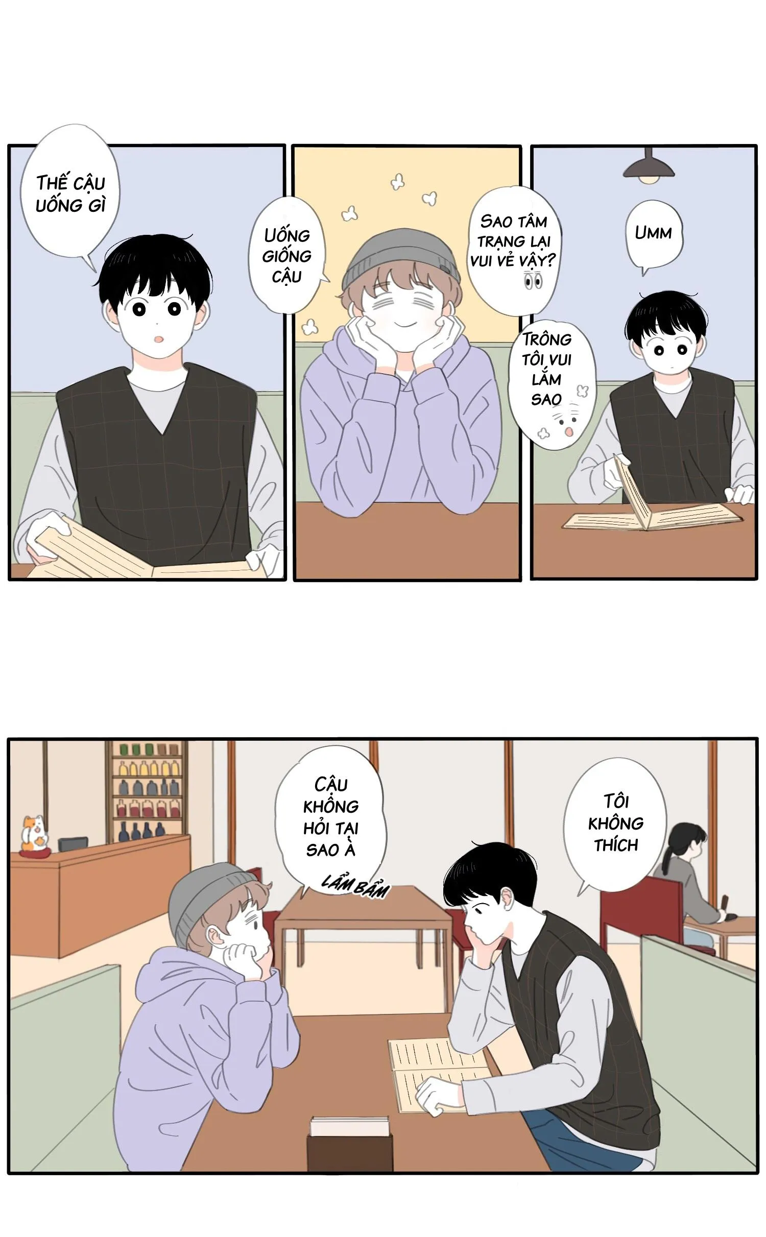 Đông nhật khả ái Chapter 7 Trang 4