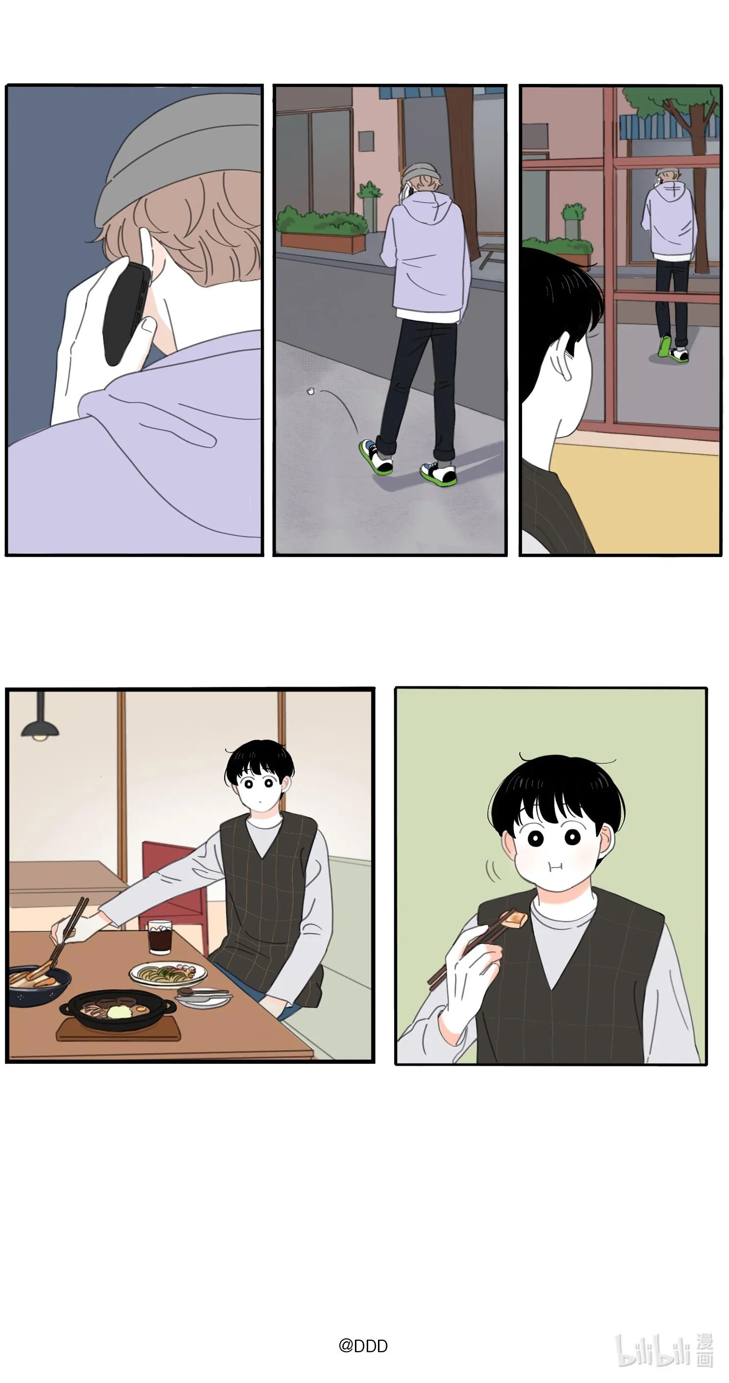 Đông nhật khả ái Chapter 7 Trang 9