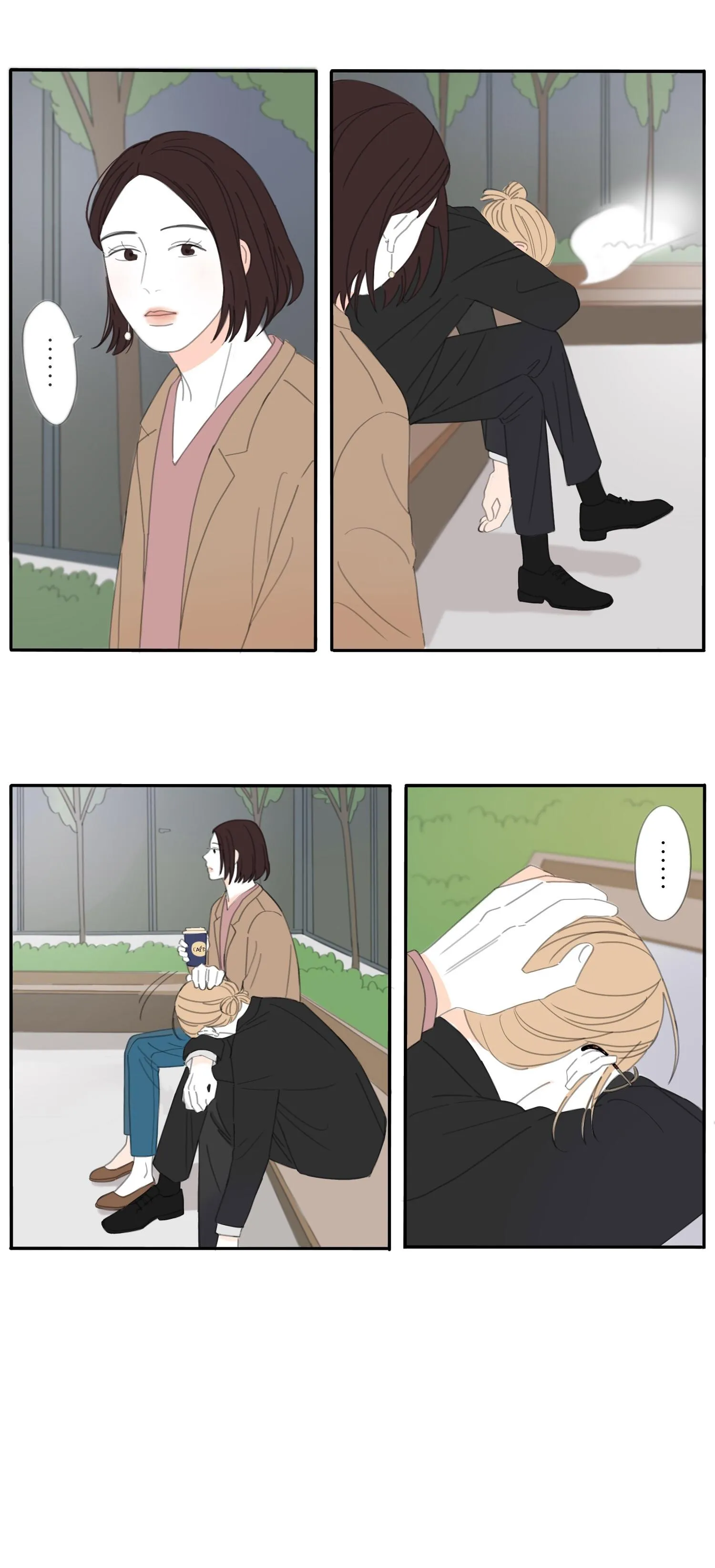 Đông nhật khả ái Chapter 9 Trang 4