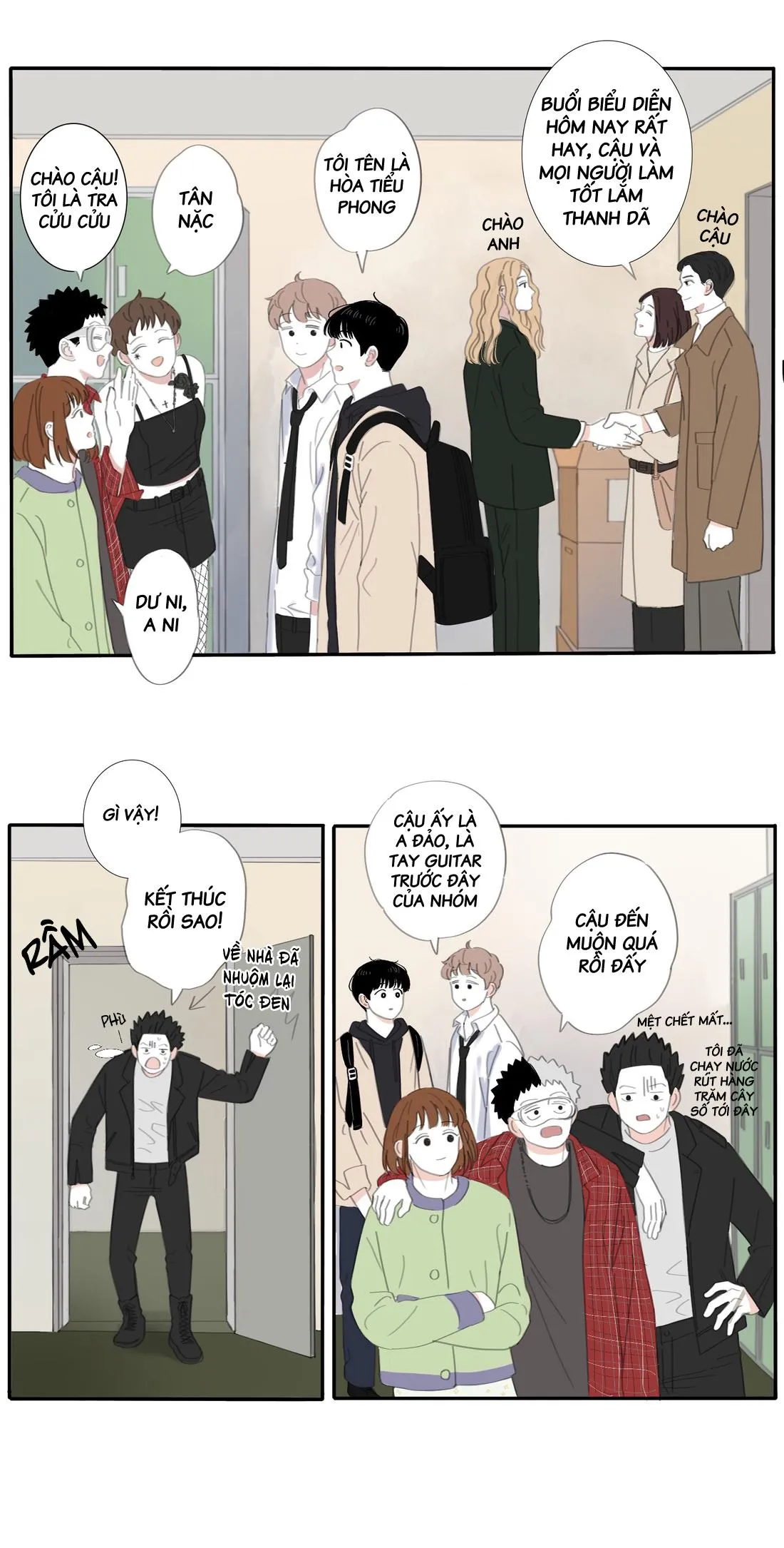 Đông nhật khả ái Chapter 11 Trang 11