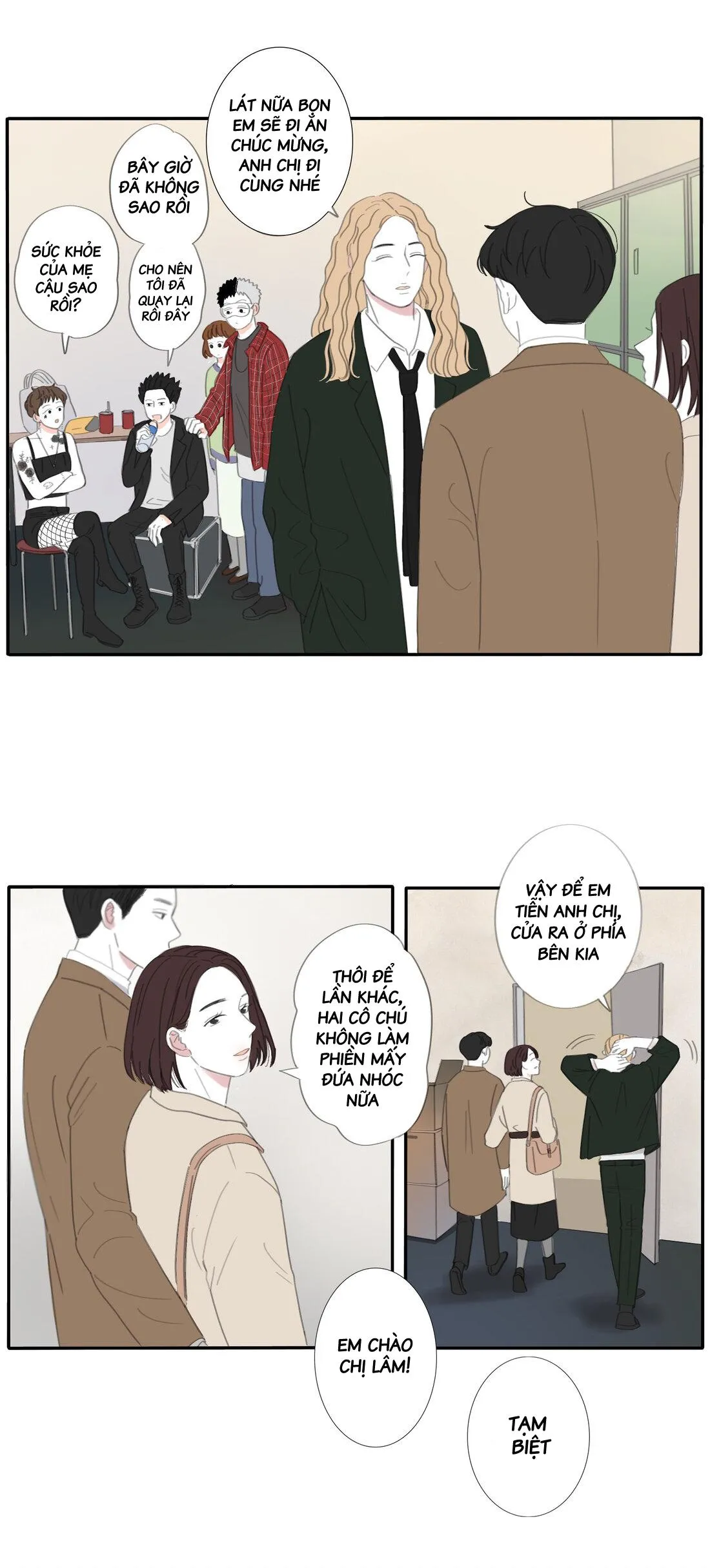 Đông nhật khả ái Chapter 11 Trang 12