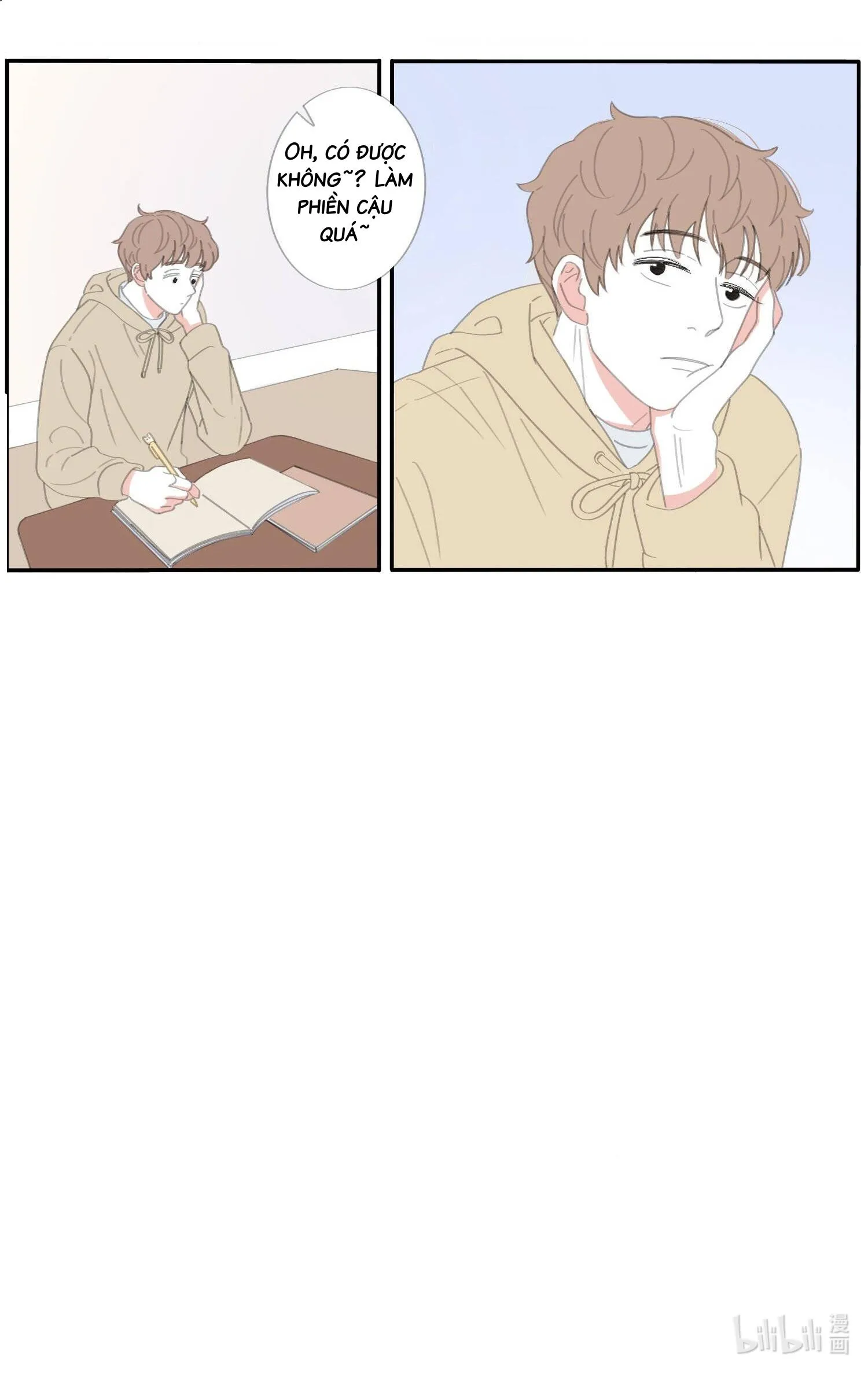 Đông nhật khả ái Chapter 16 Trang 22