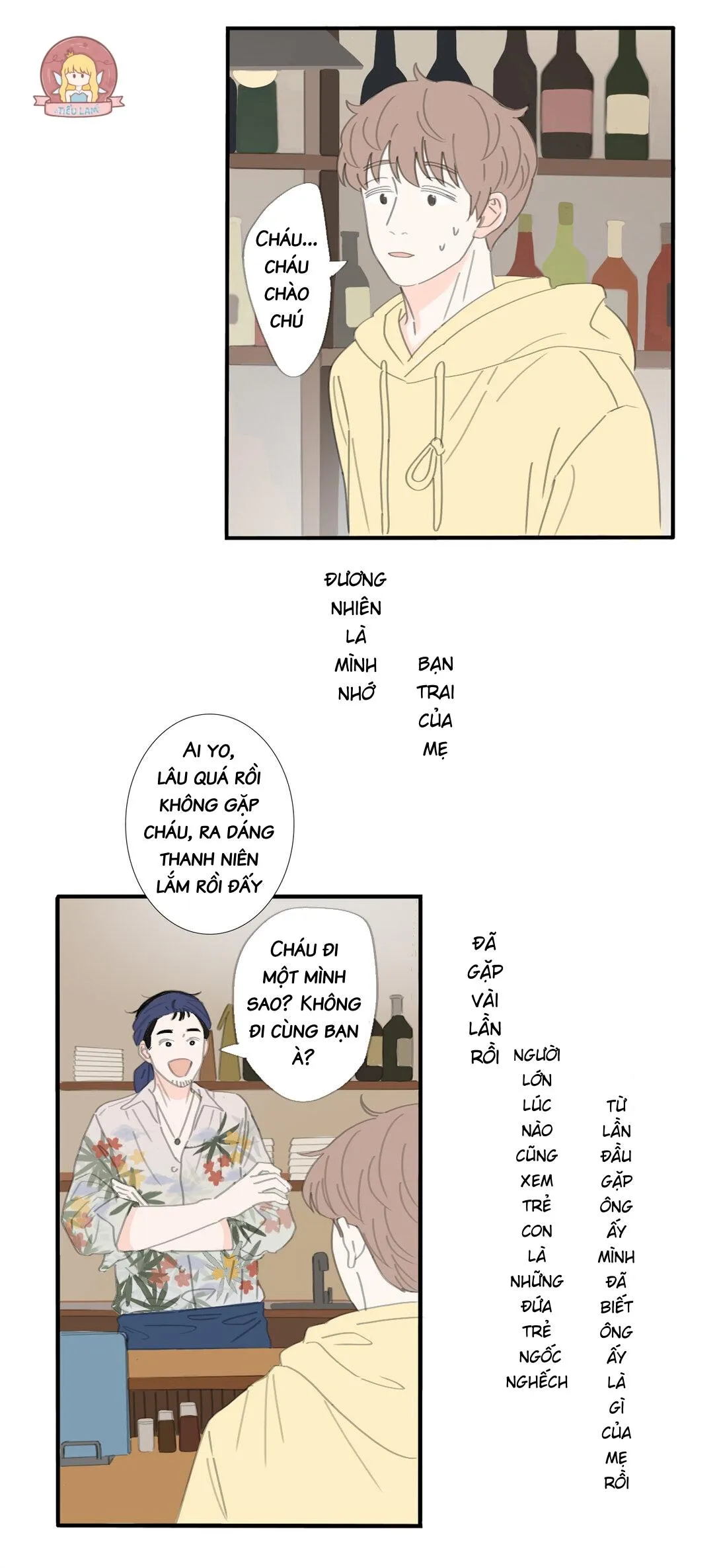 Đông nhật khả ái Chapter 22 Trang 15