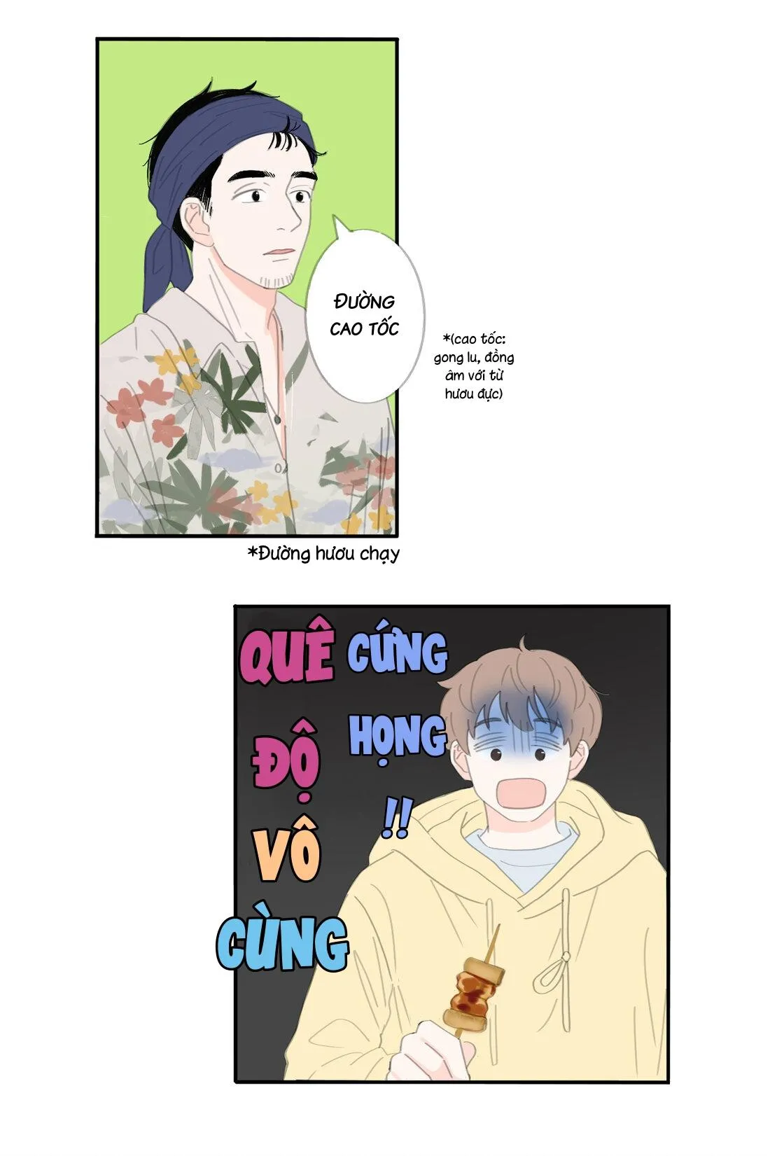 Đông nhật khả ái Chapter 22 Trang 19