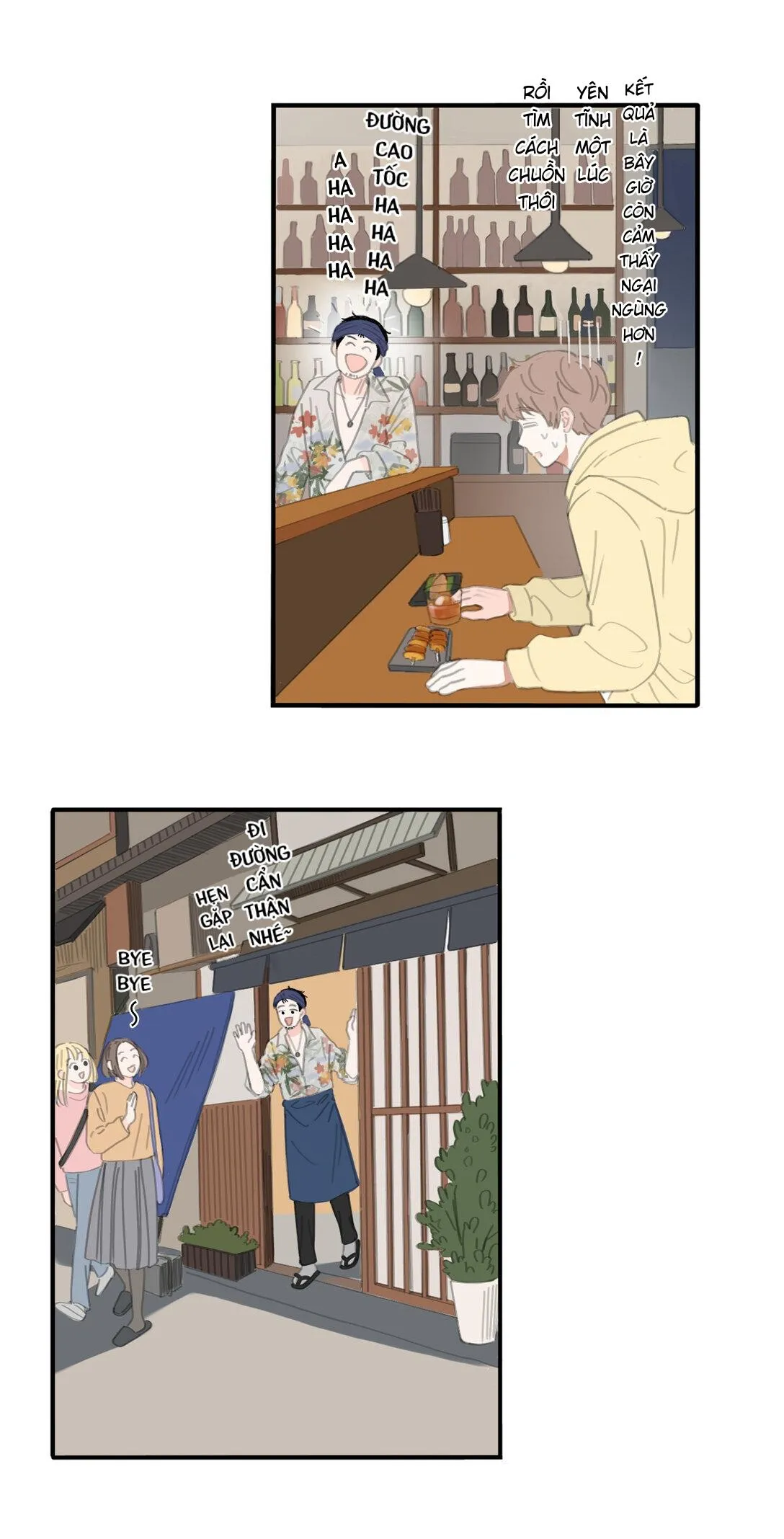 Đông nhật khả ái Chapter 22 Trang 20