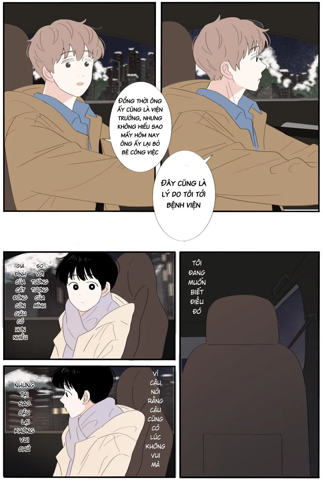 Đông nhật khả ái Chapter 25 Trang 8