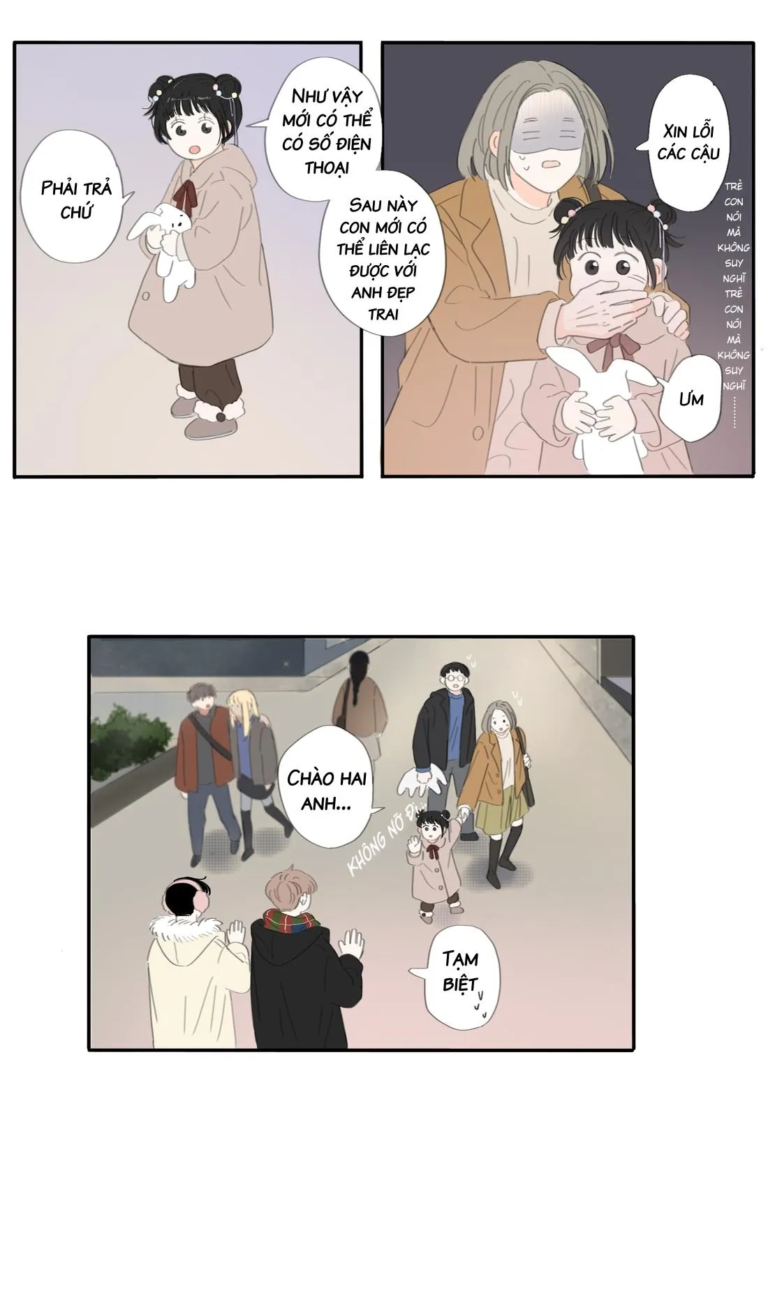 Đông nhật khả ái Chapter 26 Trang 17