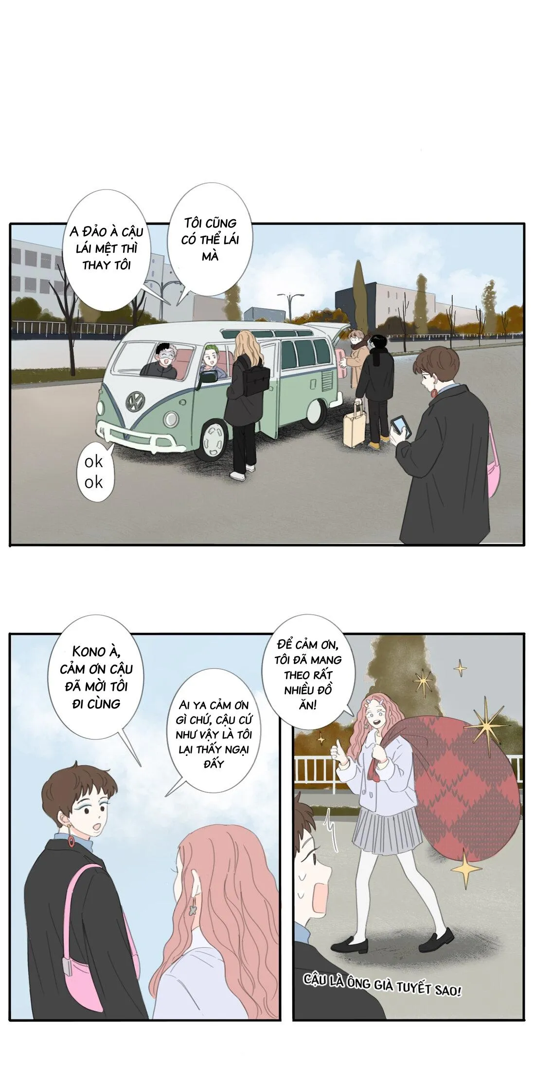 Đông nhật khả ái Chapter 27 Trang 15