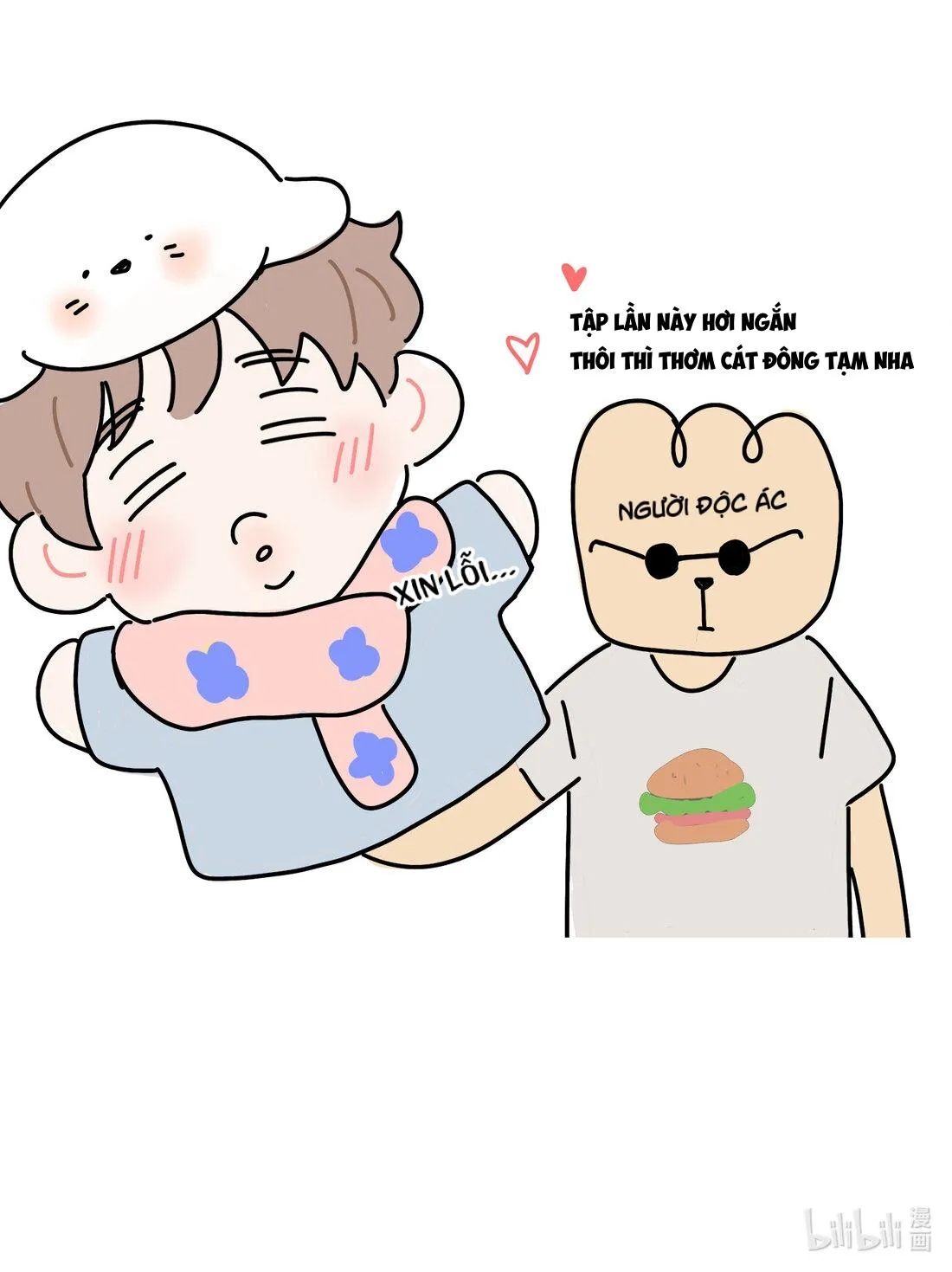 Đông nhật khả ái Chapter 27 Trang 17