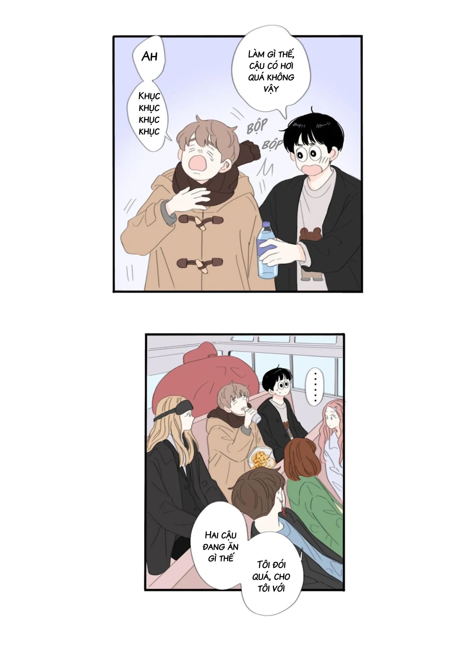 Đông nhật khả ái Chapter 28 Trang 3