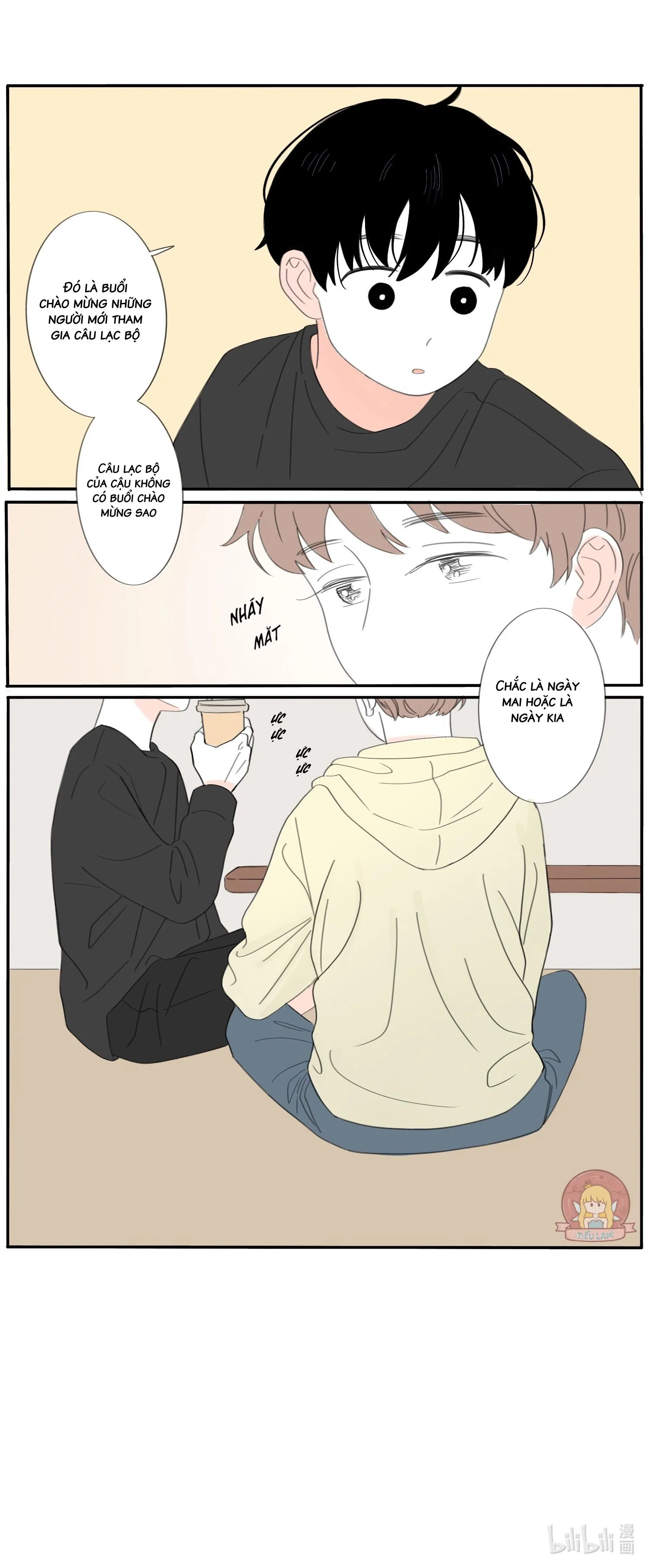 Đông nhật khả ái Chapter 1 Trang 4