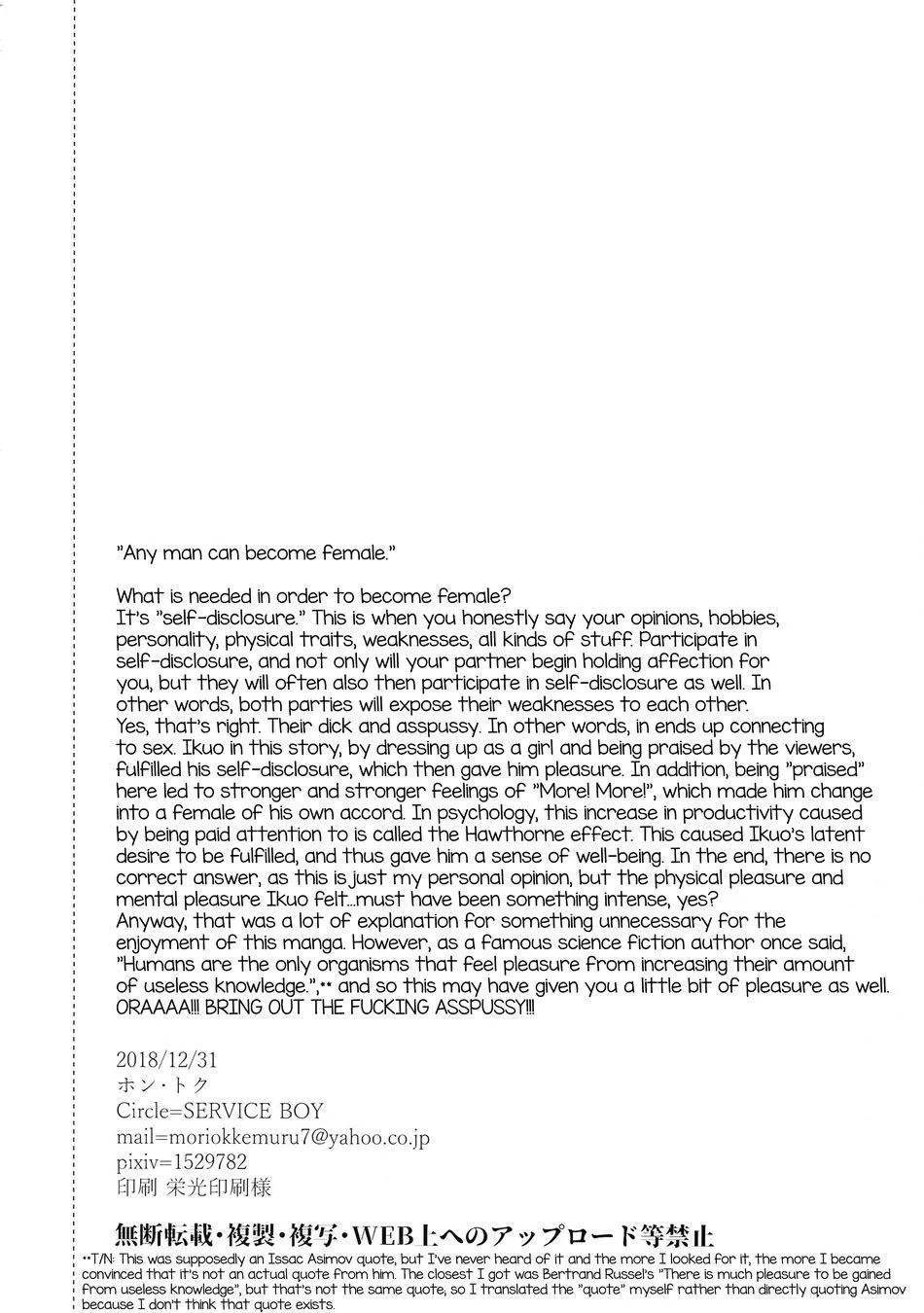 Động Oneshot Yaoi Nhà Thỏ Chapter 7 Trang 27