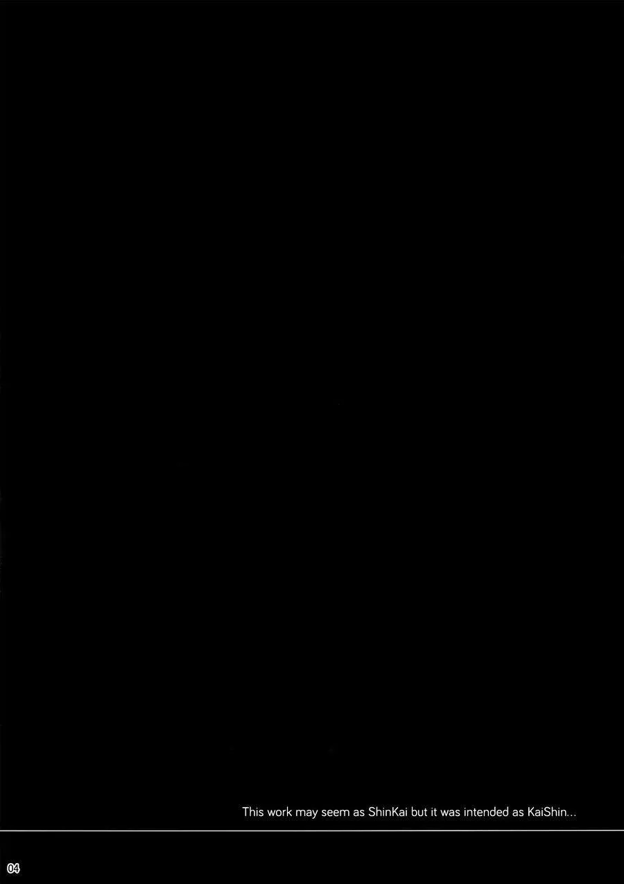 Động Oneshot Yaoi Nhà Thỏ Chapter 8 Trang 3