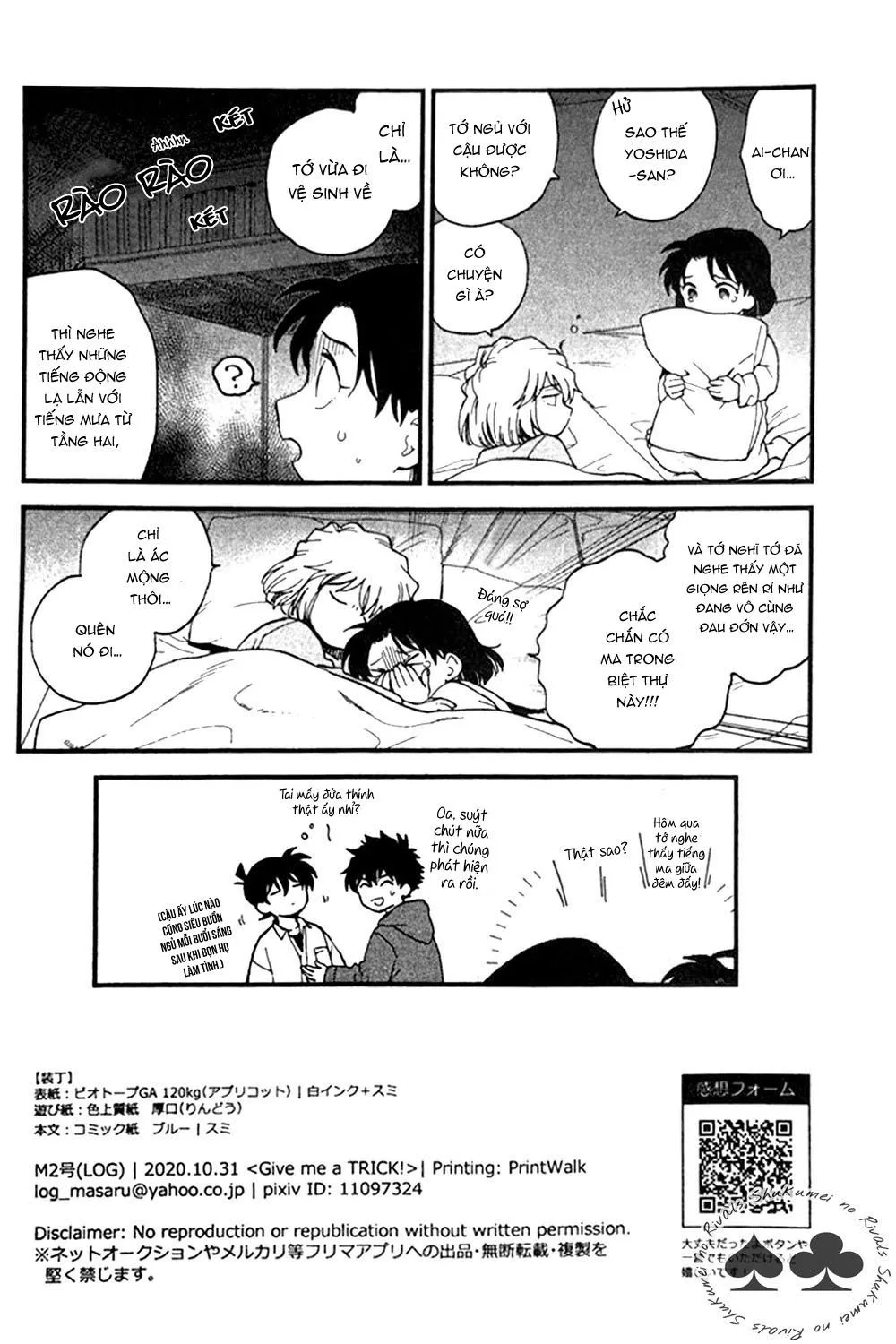 Động Oneshot Yaoi Nhà Thỏ Chapter 14 Trang 17