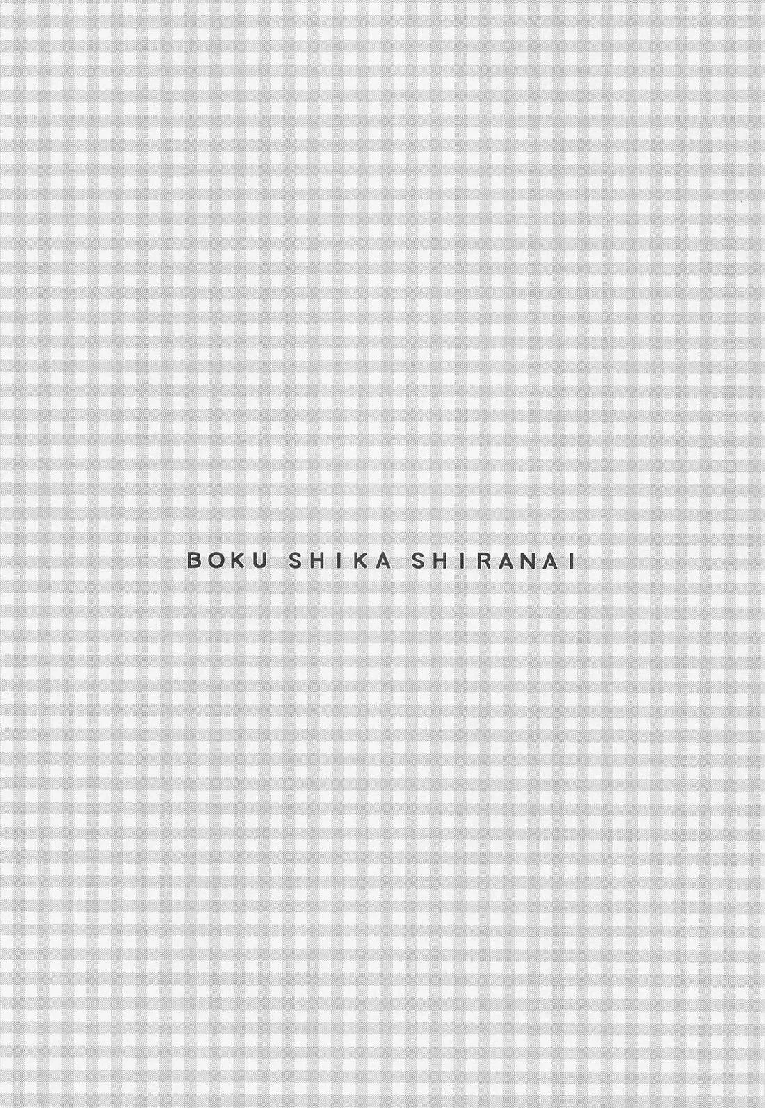 Động Oneshot Yaoi Nhà Thỏ Chapter 35 Trang 3