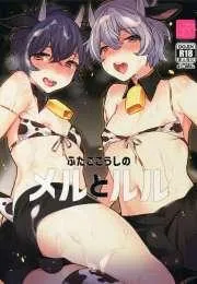 Động Oneshot Yaoi Nhà Thỏ Chapter 41 Trang 16