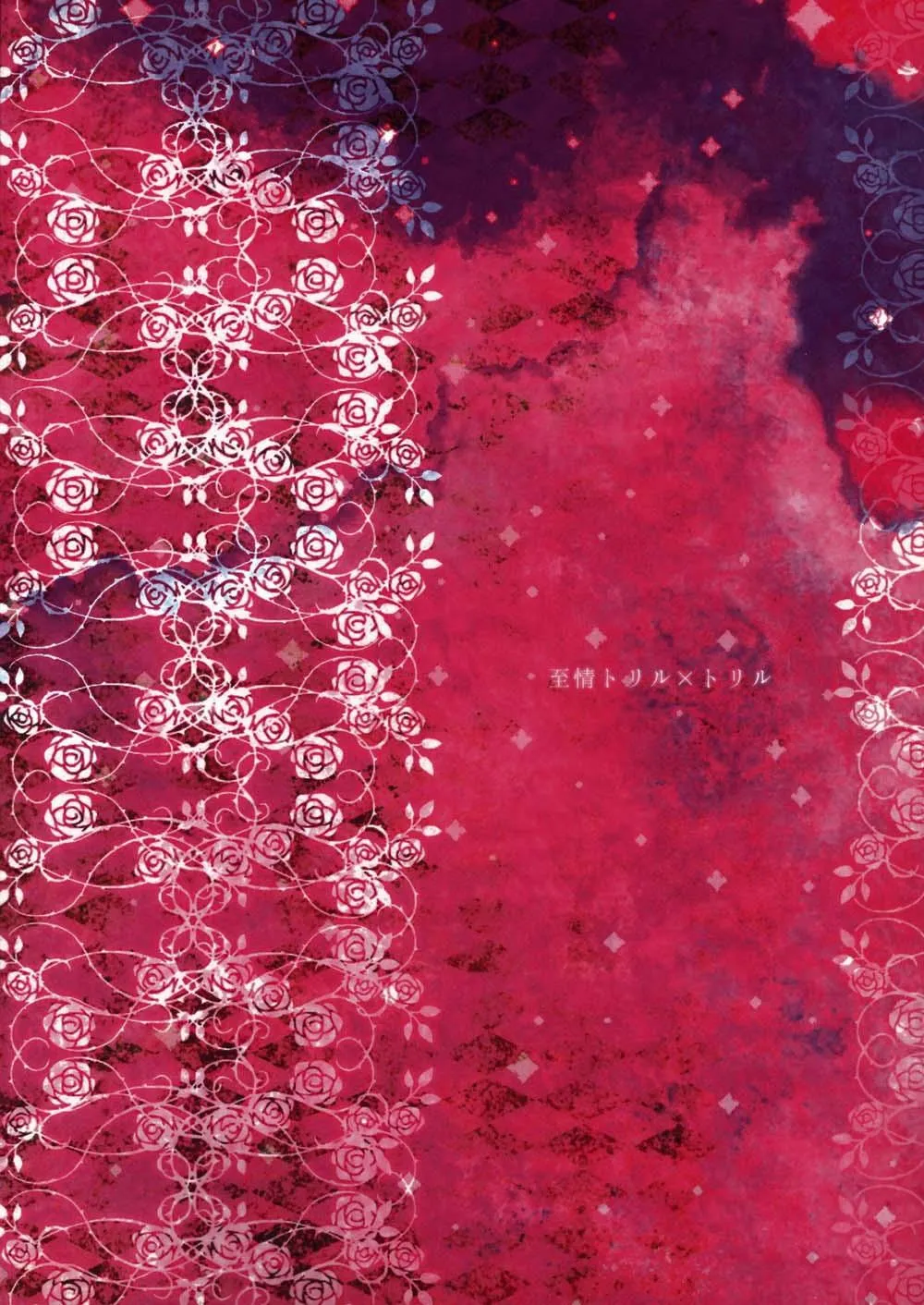 Động Oneshot Yaoi Nhà Thỏ Chapter 46 Trang 32