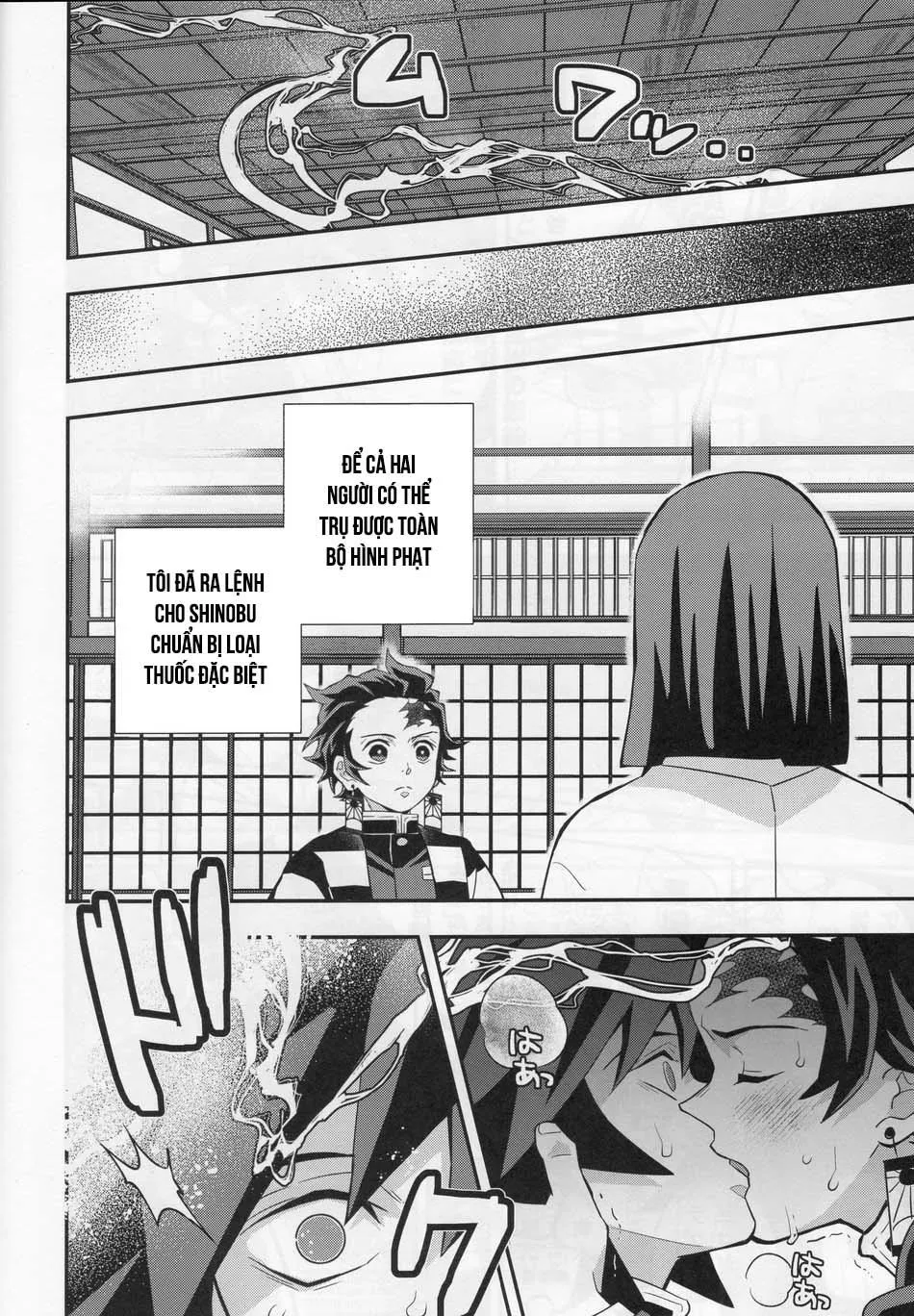 Động Oneshot Yaoi Nhà Thỏ Chapter 47 Trang 7