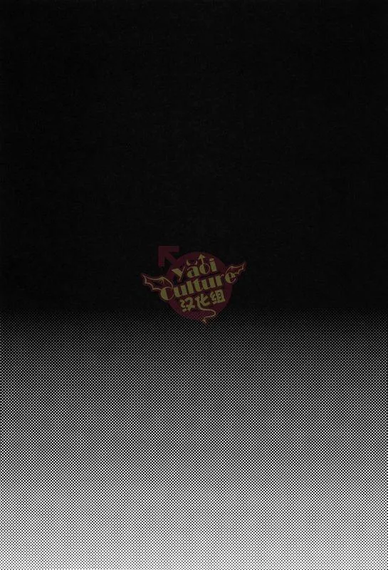 Động Oneshot Yaoi Nhà Thỏ Chapter 49 Trang 25