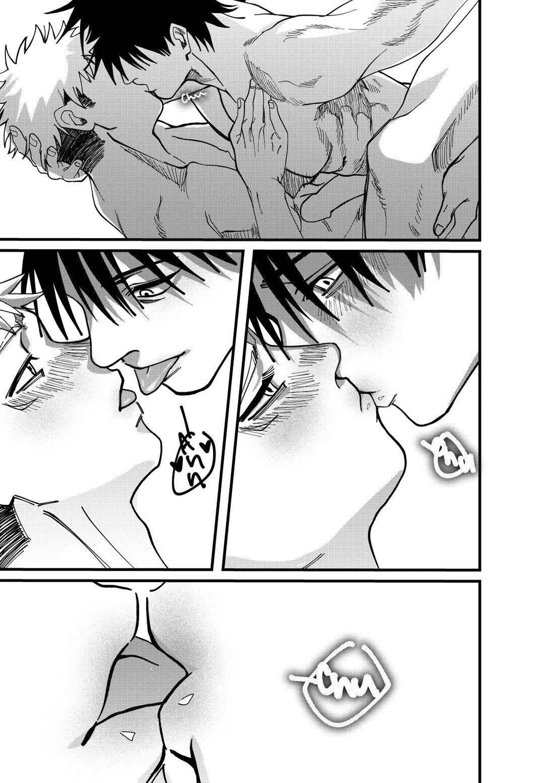 Động Oneshot Yaoi Nhà Thỏ Chapter 53 Trang 14