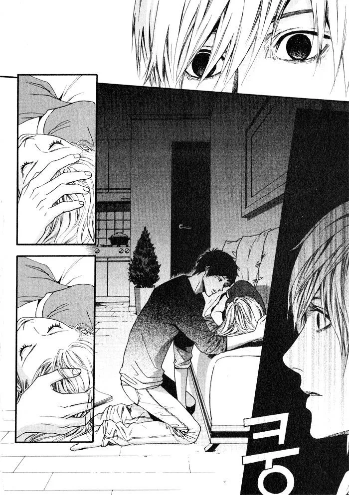 Động Oneshot Yaoi Nhà Thỏ Chapter 62 Trang 11