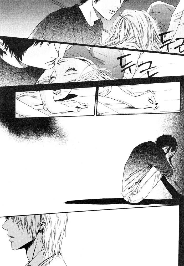 Động Oneshot Yaoi Nhà Thỏ Chapter 62 Trang 12