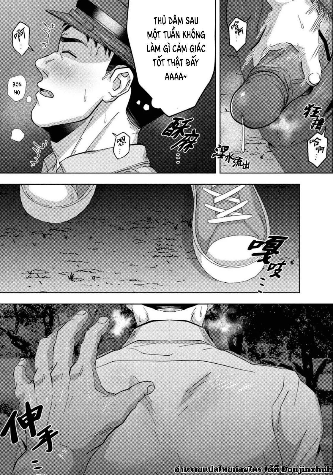 Động Oneshot Yaoi Nhà Thỏ Chapter 63 Trang 8