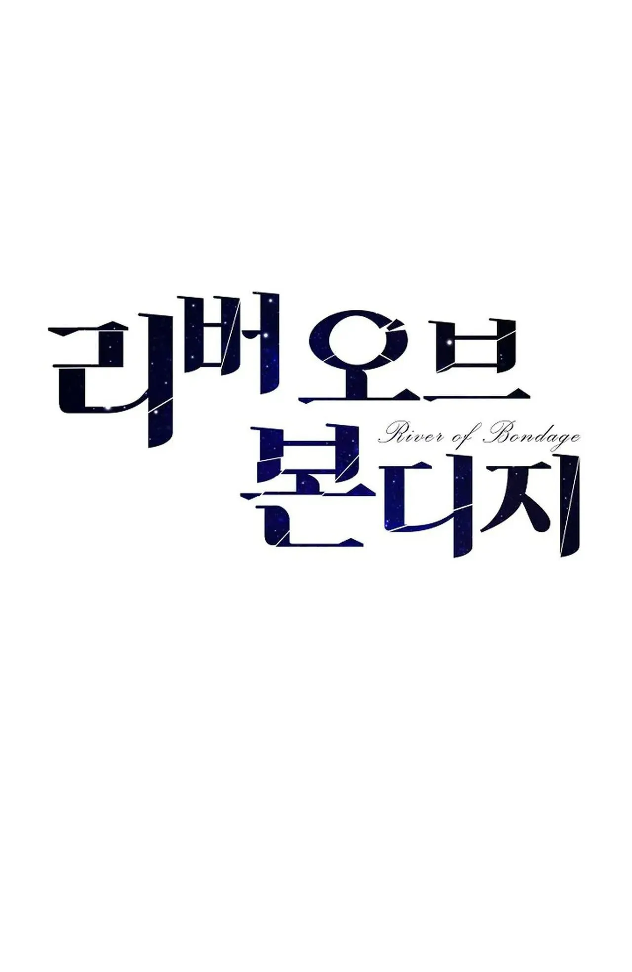 DÒNG SÔNG NÔ LỆ Chapter 10 Trang 23