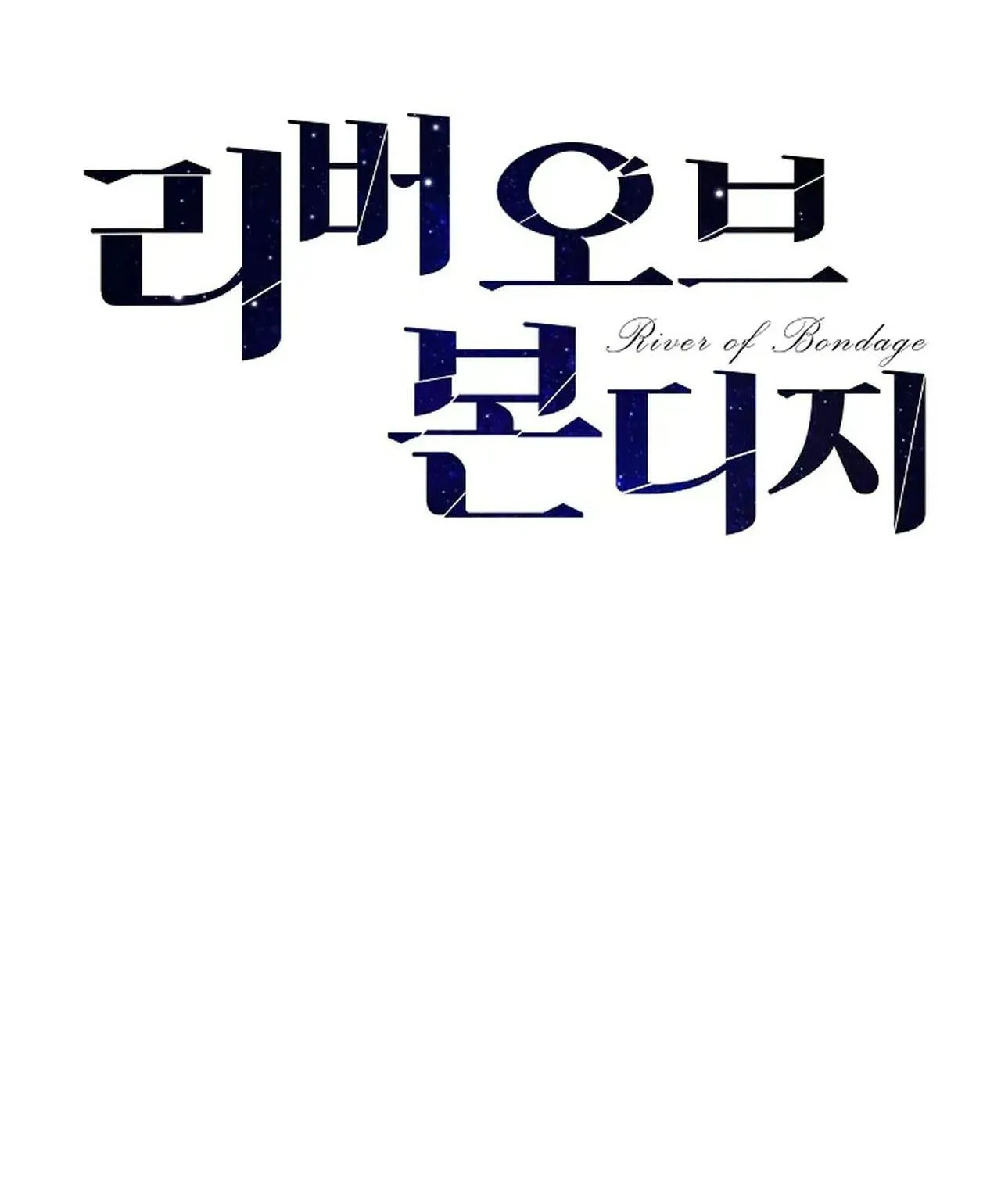 DÒNG SÔNG NÔ LỆ Chapter 11 Trang 35