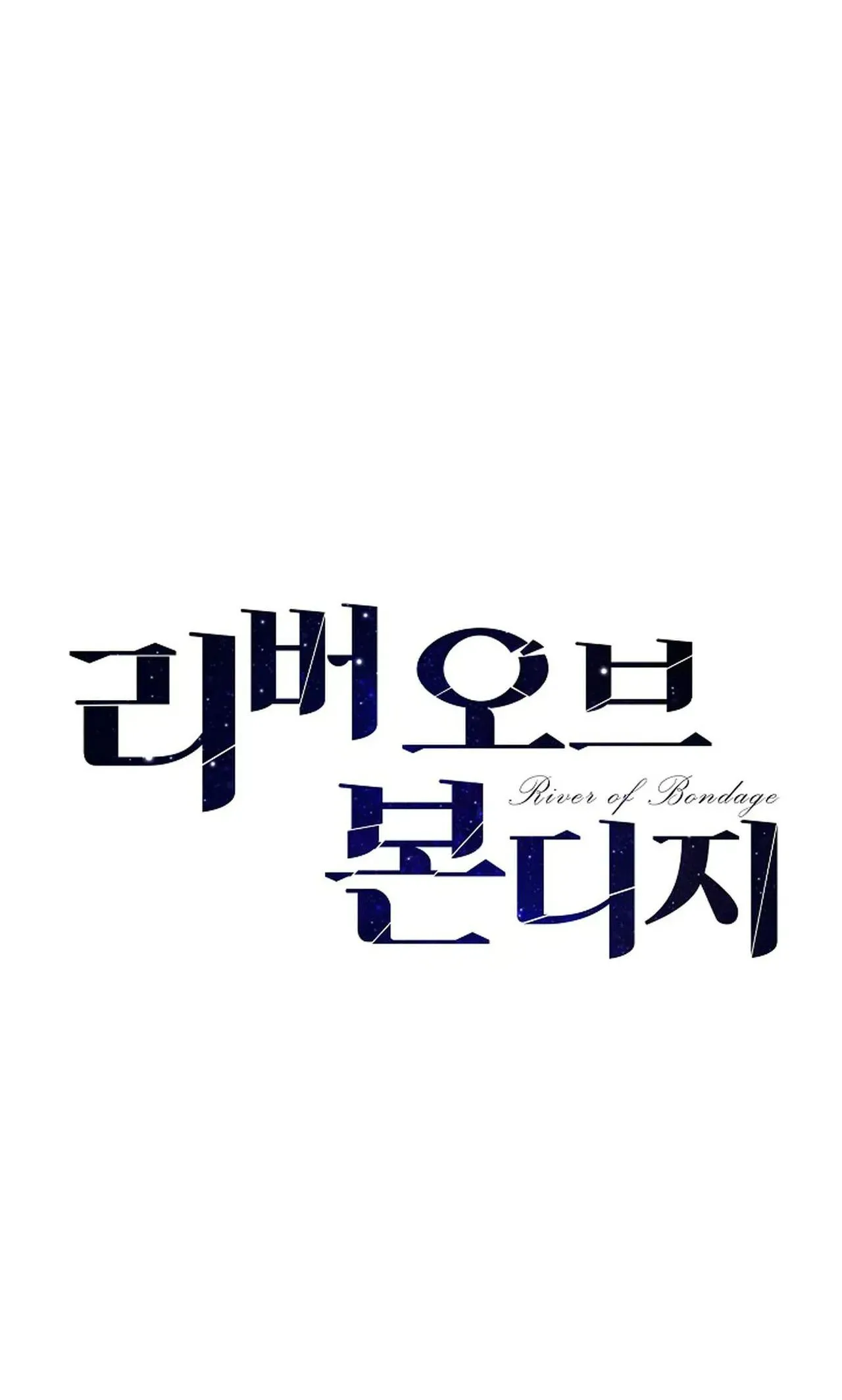 DÒNG SÔNG NÔ LỆ Chapter 15 Trang 13