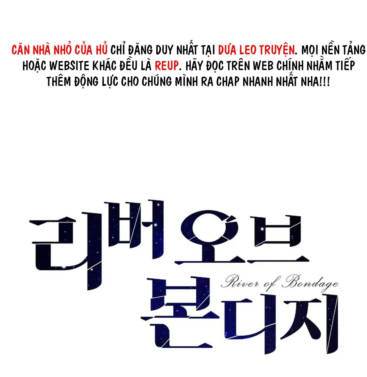 DÒNG SÔNG NÔ LỆ Chapter 16 Trang 18